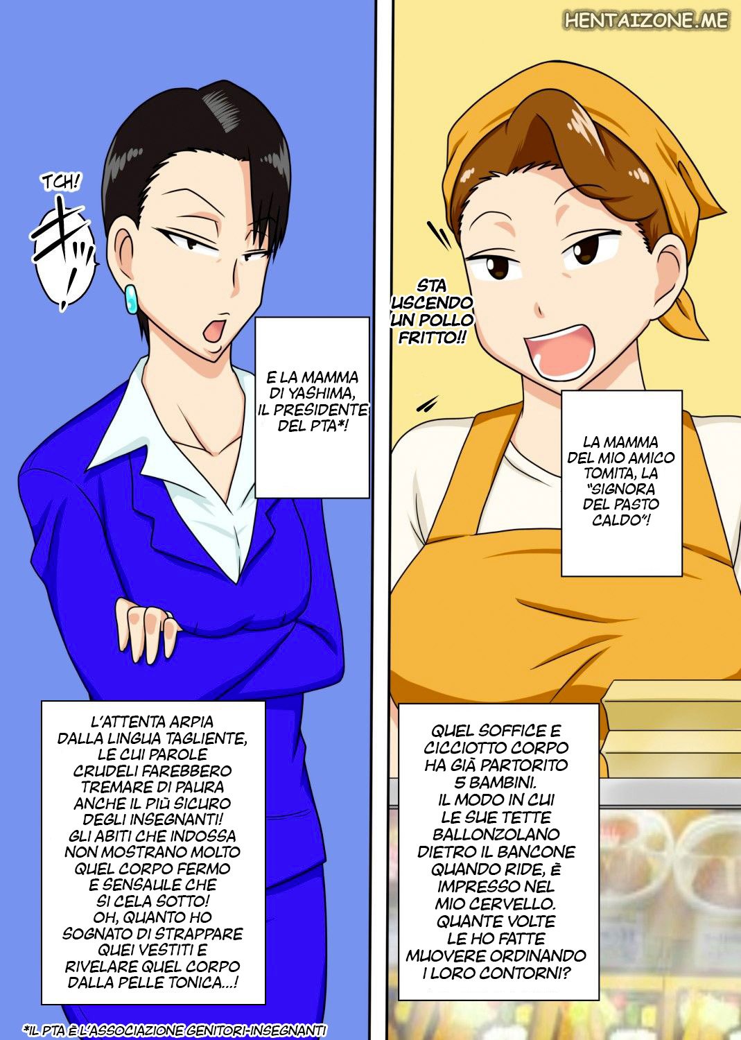 [Freehand Tamashii (DT Hone)] Shin Local Pako Mama Club | Sexy Club di Mamme vicino a Te [Italian] 画像番号 4