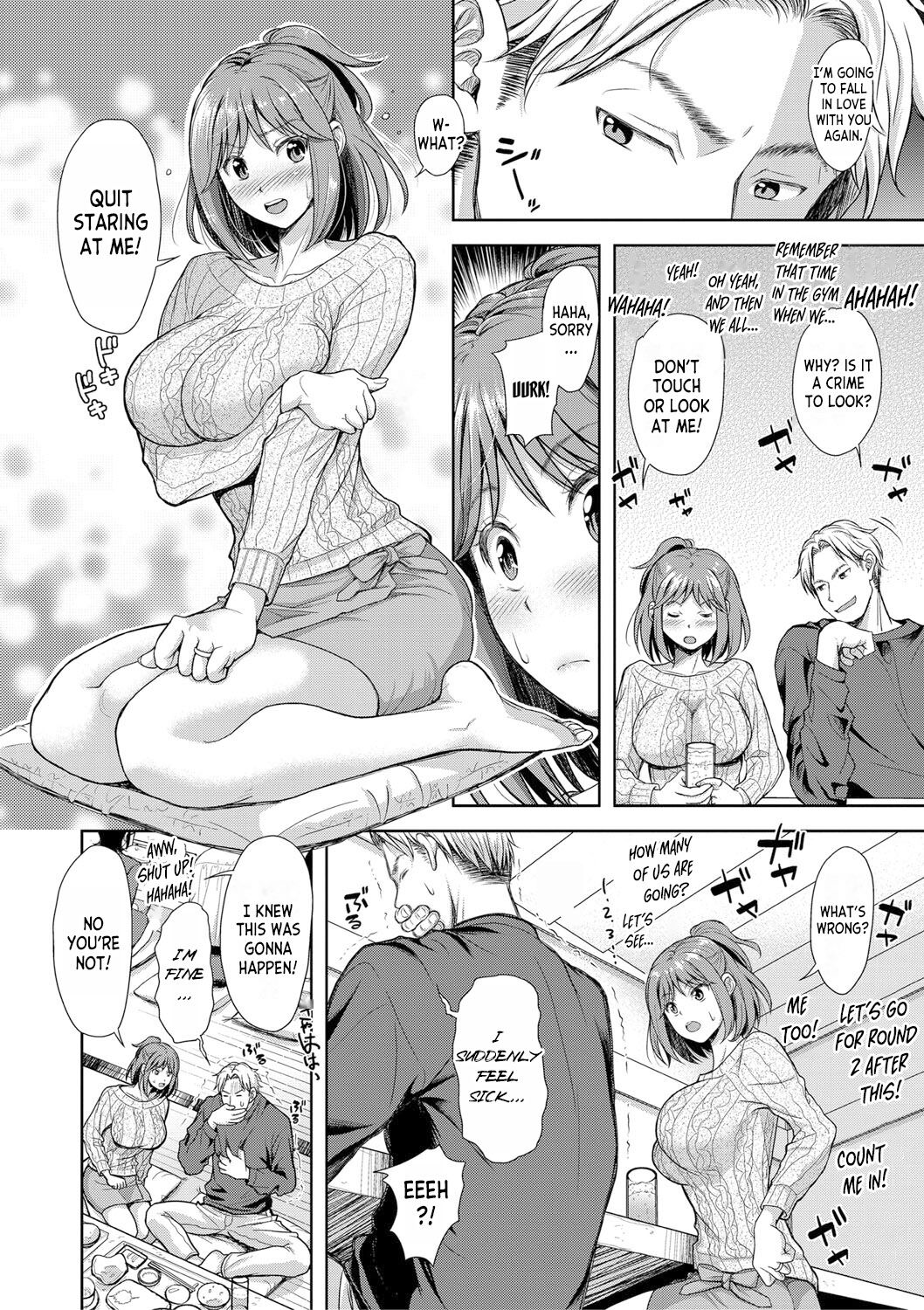 [Shirono Mahiro] Tsuma o Dousoukai ni Ikasetara - After my wife went to a reunion... ch.1 [English] [desudesu] [Digital] 이미지 번호 11
