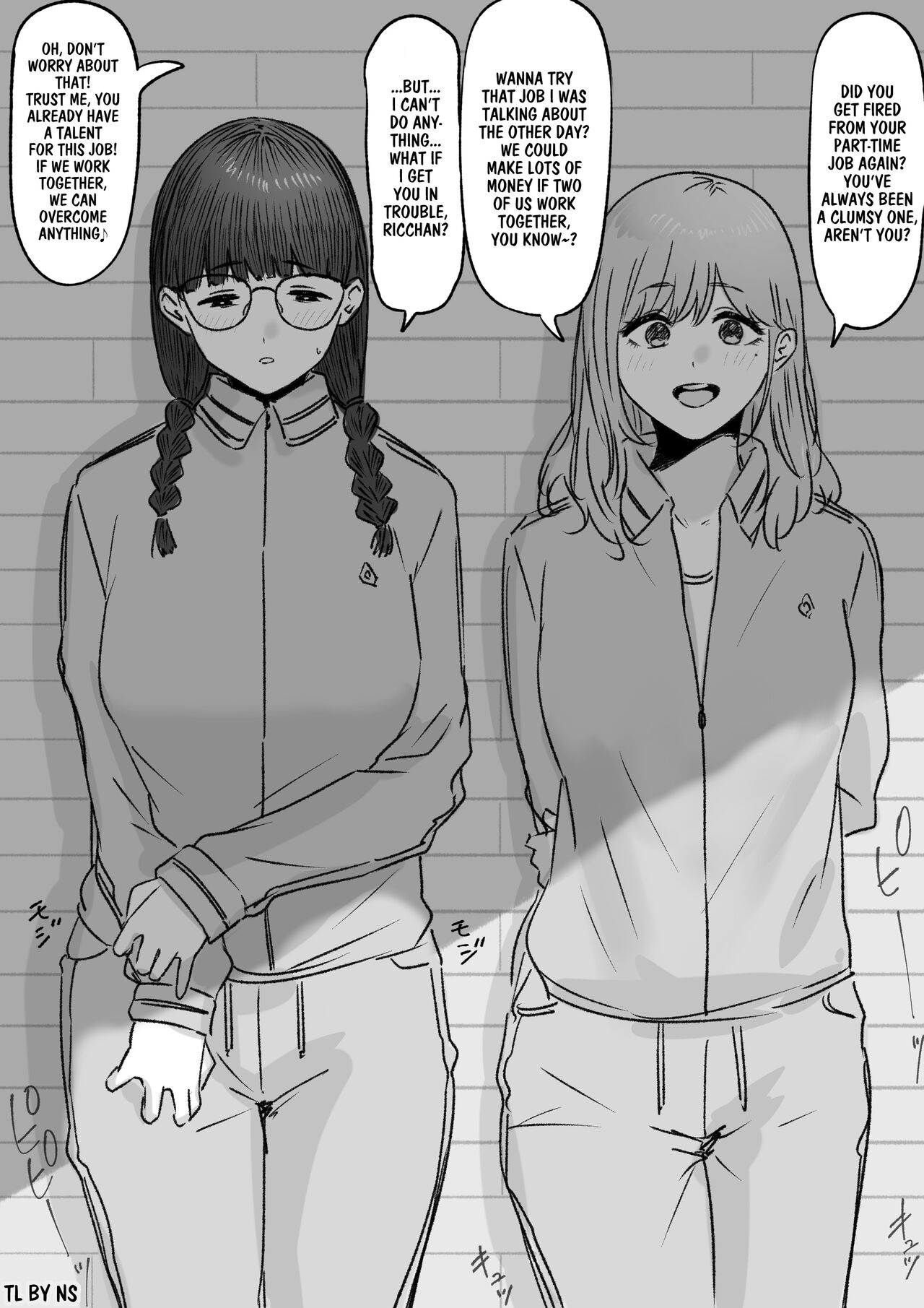 [Tantanmen] Futari | The Two Of Us [English] изображение № 39