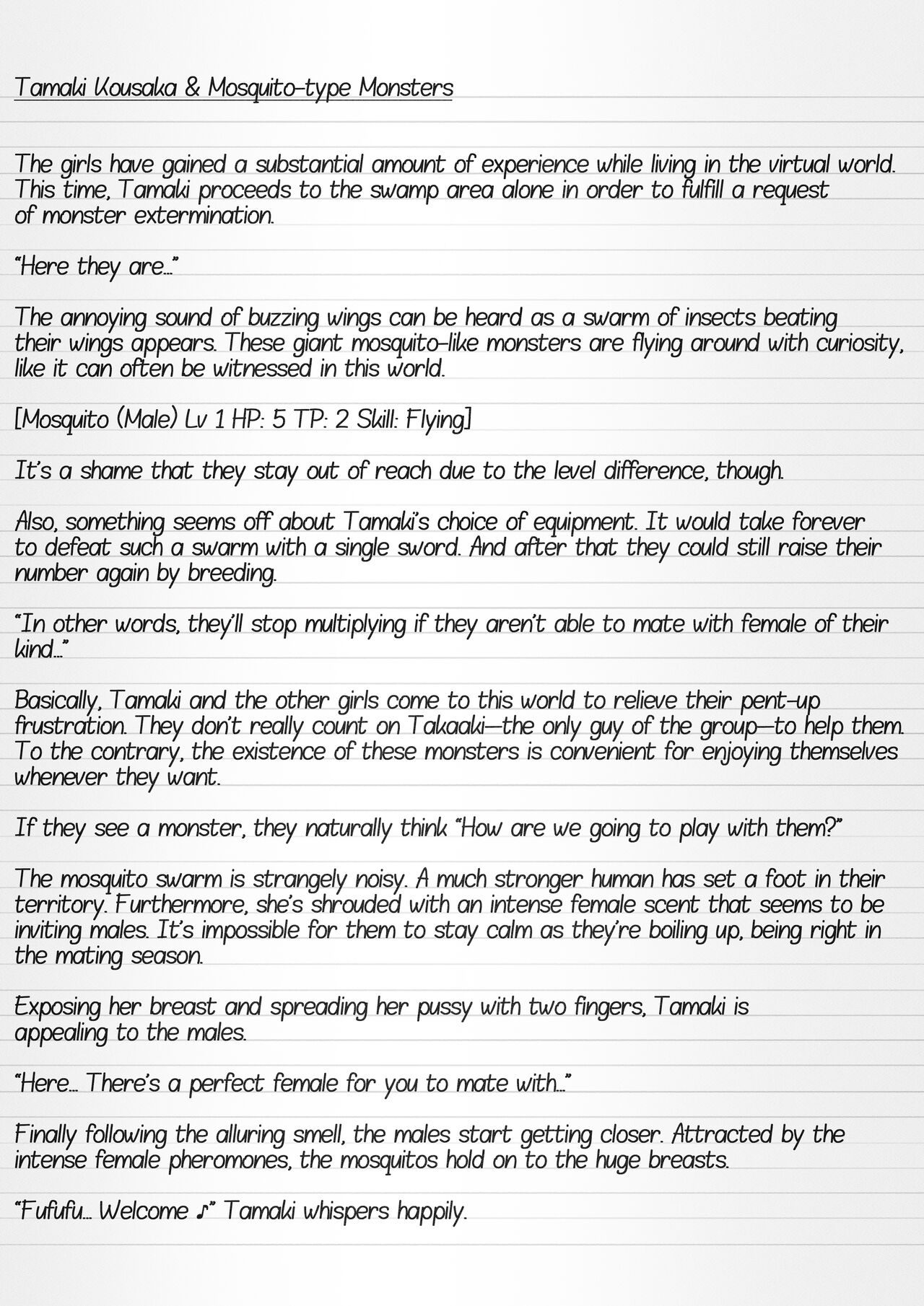 [Tiba-Santi (Misuke)]  Misuke's Short Stories 7 - Three Girls & Insects (ToHeart2 Dungeon Travelers) [English] 图片编号 2