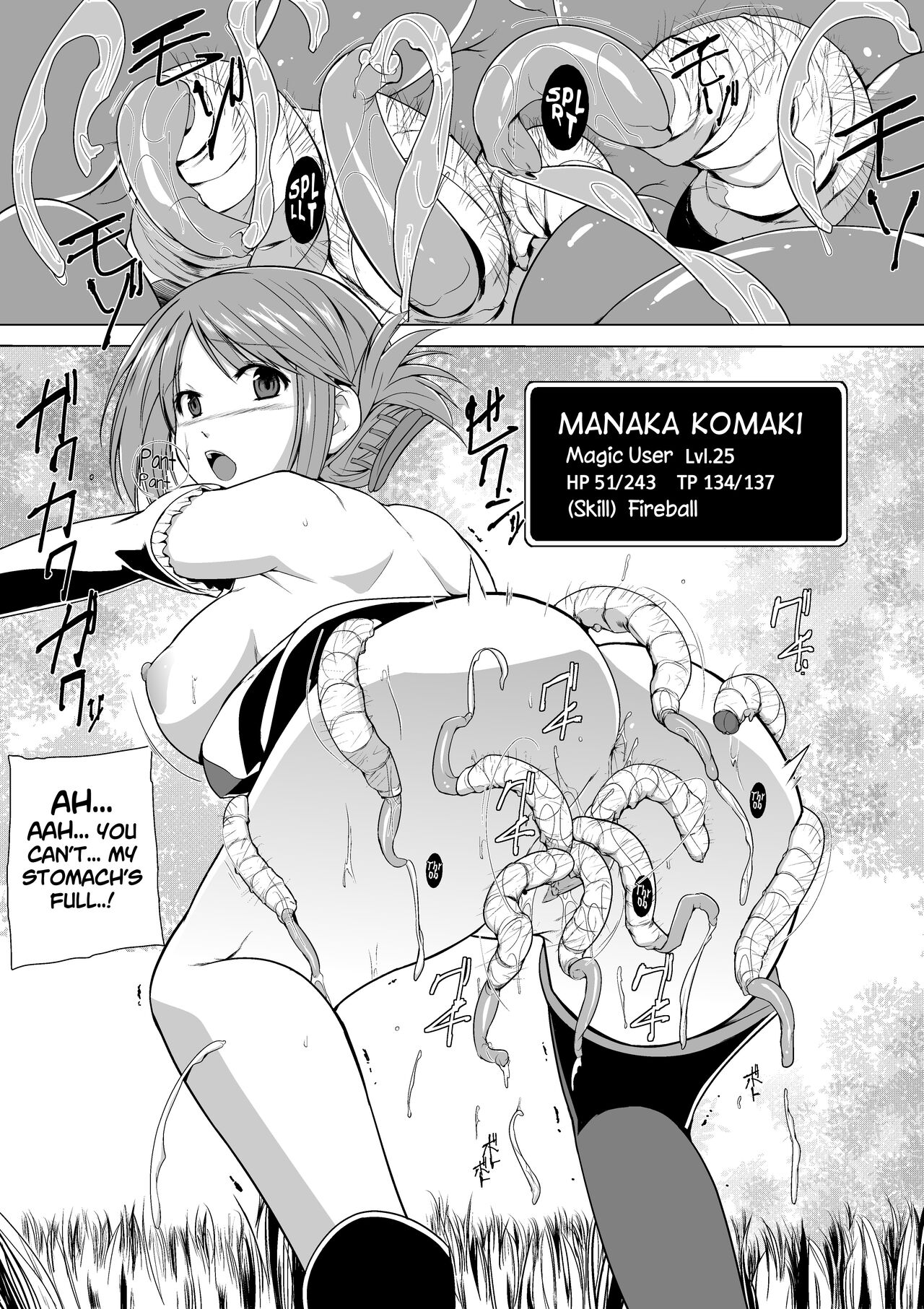 [Tiba-Santi (Misuke)]  Misuke's Short Stories 7 - Three Girls & Insects (ToHeart2 Dungeon Travelers) [English] 图片编号 20