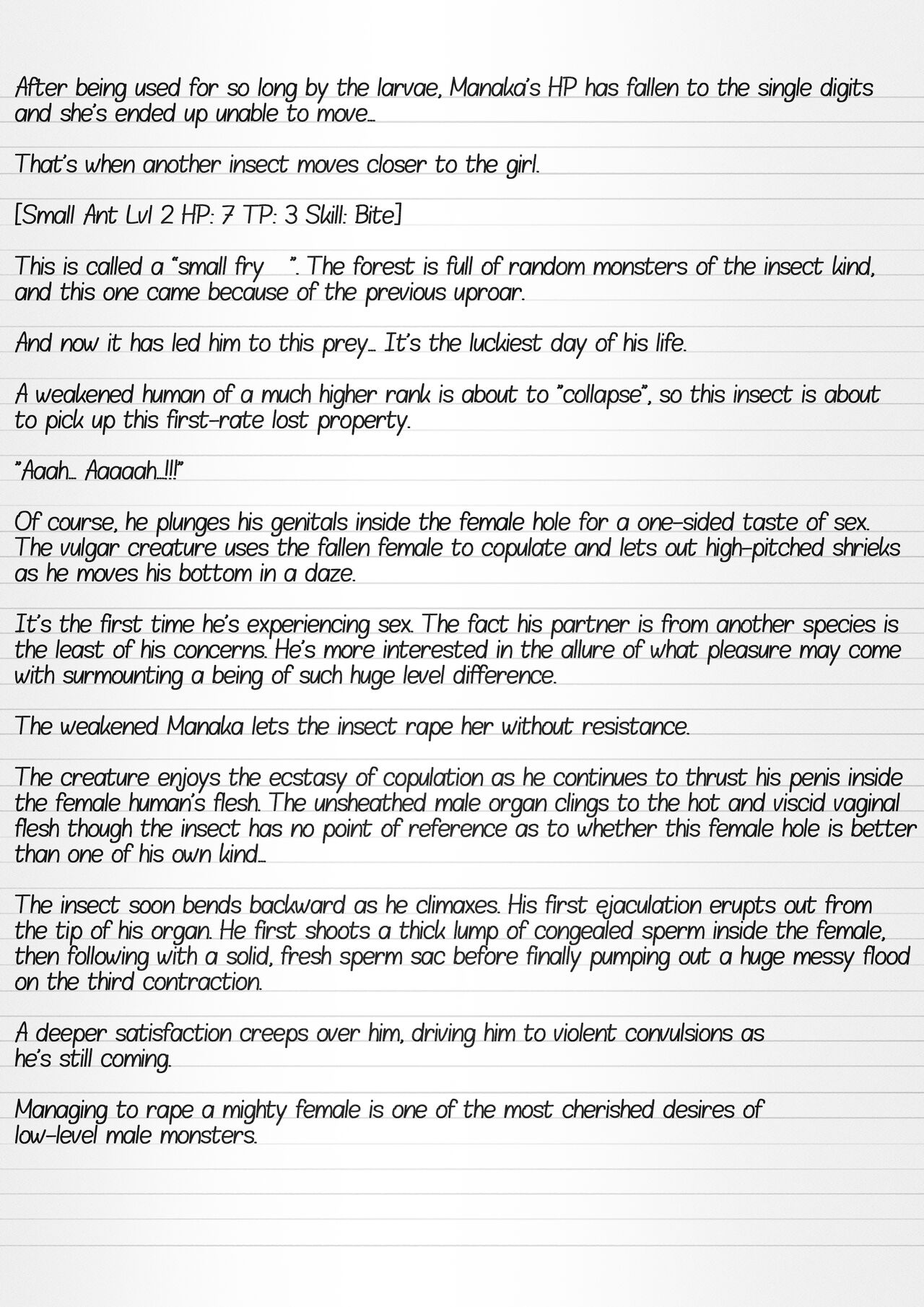 [Tiba-Santi (Misuke)]  Misuke's Short Stories 7 - Three Girls & Insects (ToHeart2 Dungeon Travelers) [English] 图片编号 21