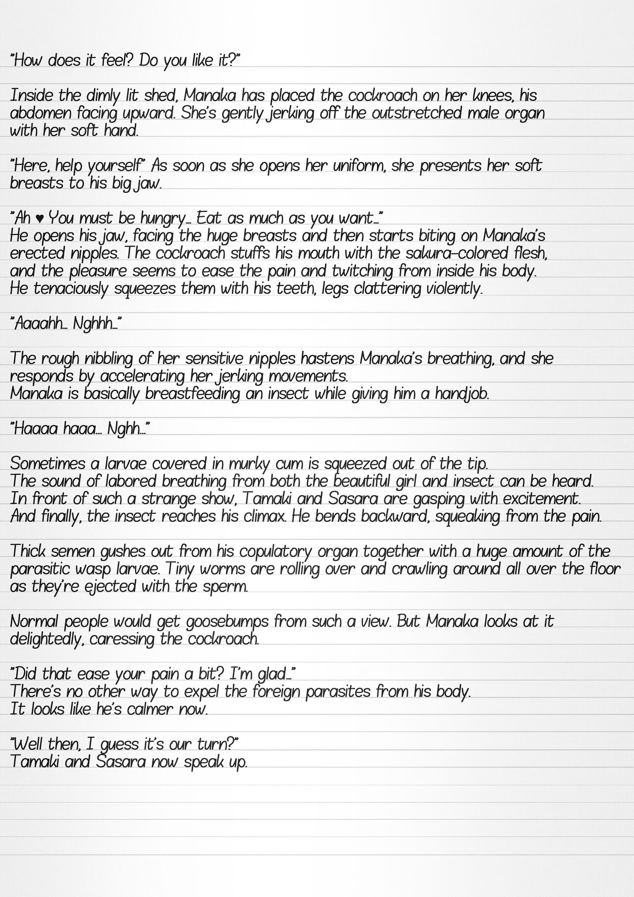 [Tiba-Santi (Misuke)] Misuke's Short Stories 8 - Parasitized Cockroach (ToHeart2 Dungeon Travelers) [English] numero di immagine  5