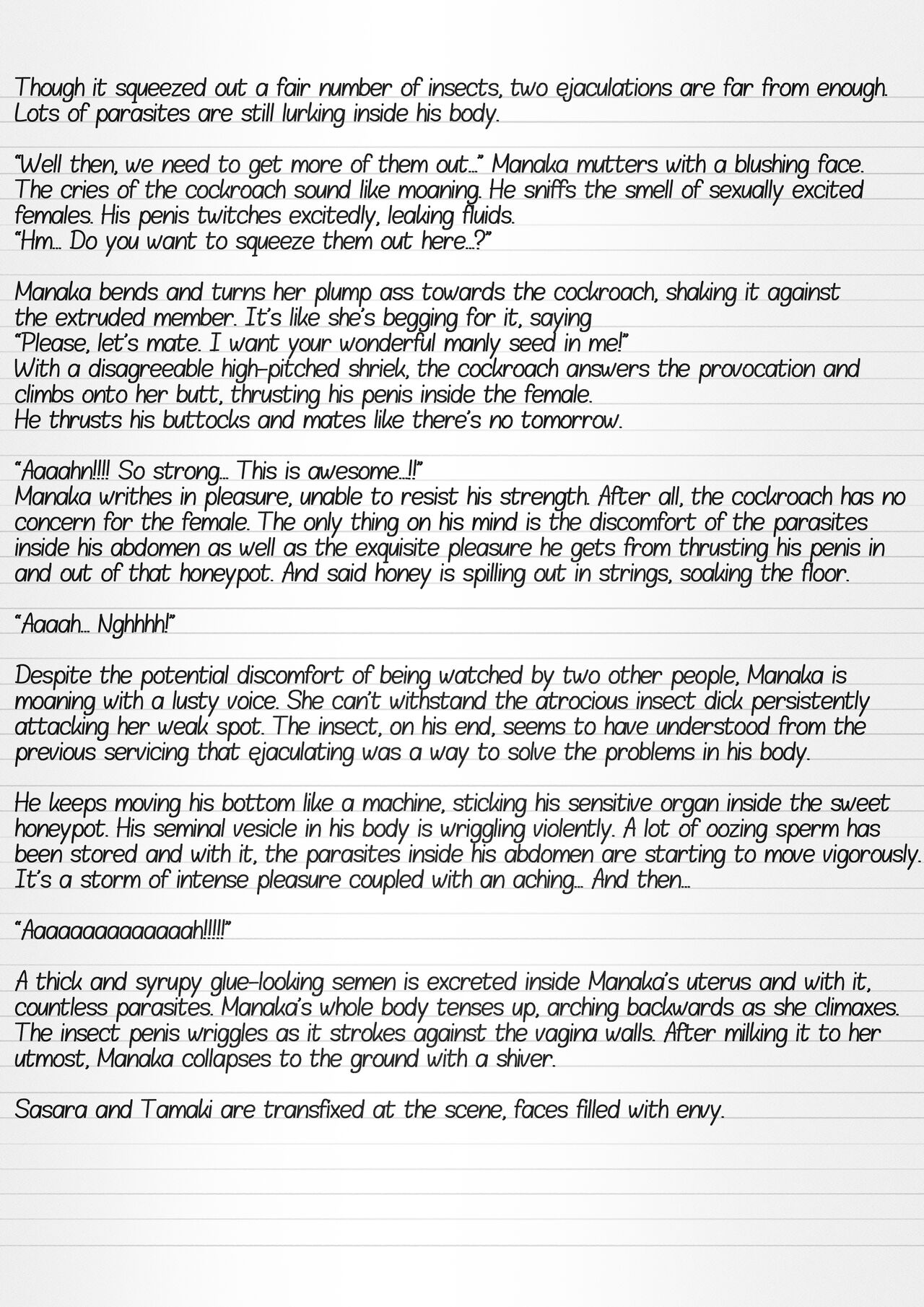 [Tiba-Santi (Misuke)] Misuke's Short Stories 8 - Parasitized Cockroach (ToHeart2 Dungeon Travelers) [English] numero di immagine  9