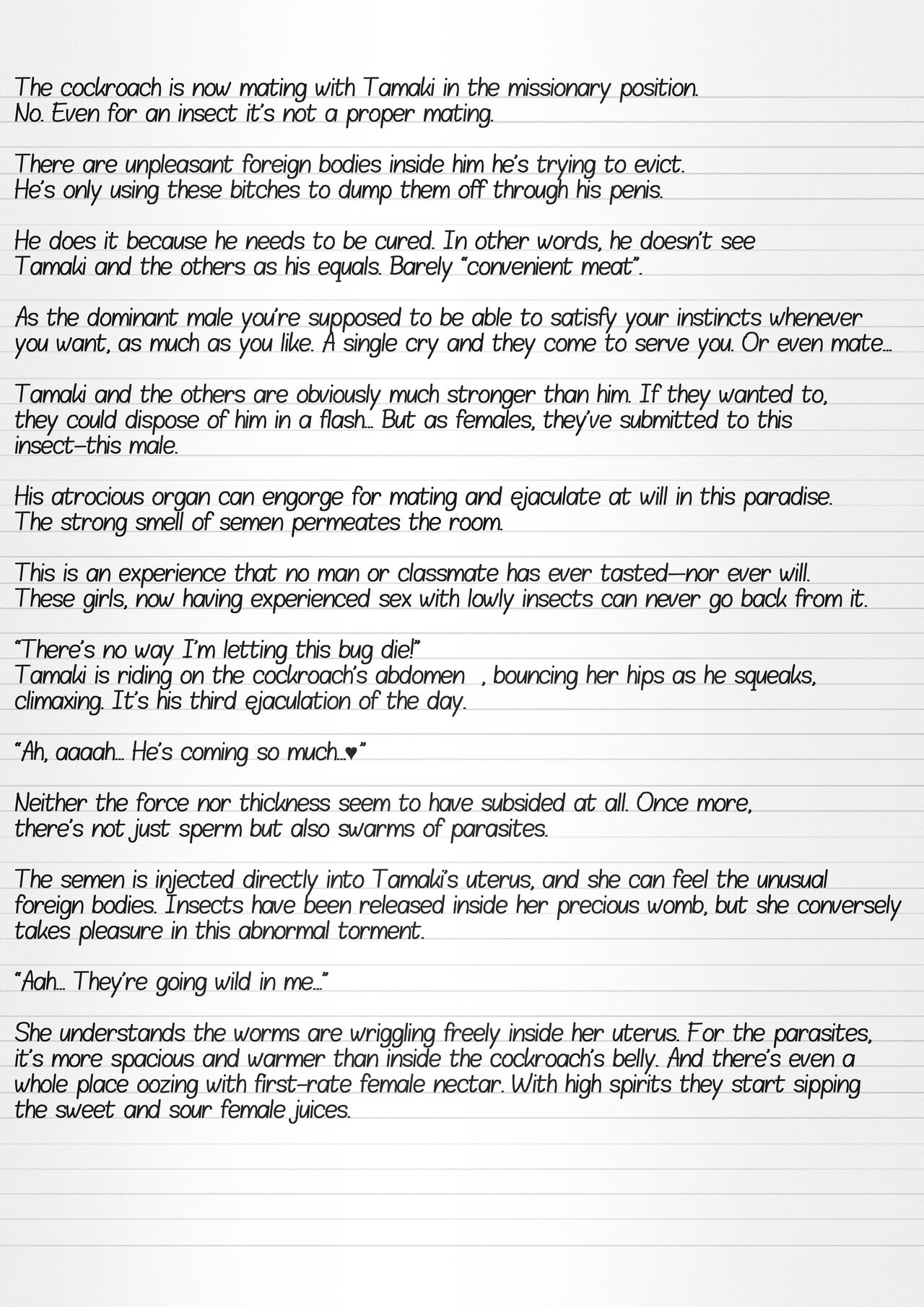 [Tiba-Santi (Misuke)] Misuke's Short Stories 8 - Parasitized Cockroach (ToHeart2 Dungeon Travelers) [English] numero di immagine  15