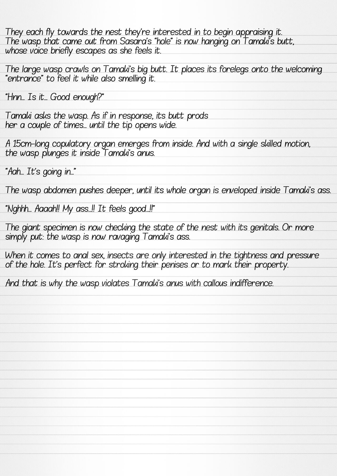 [Tiba-Santi (Misuke)] Misuke's Short Stories 8 - Parasitized Cockroach (ToHeart2 Dungeon Travelers) [English] numero di immagine  24