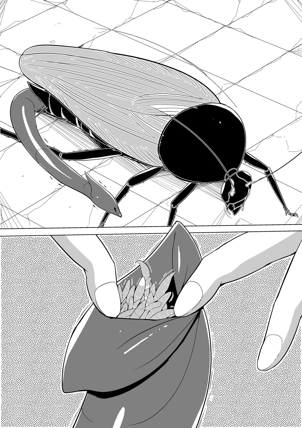 [Tiba-Santi (Misuke)] Misuke's Short Stories 8 - Parasitized Cockroach (ToHeart2 Dungeon Travelers) [English] numero di immagine  32