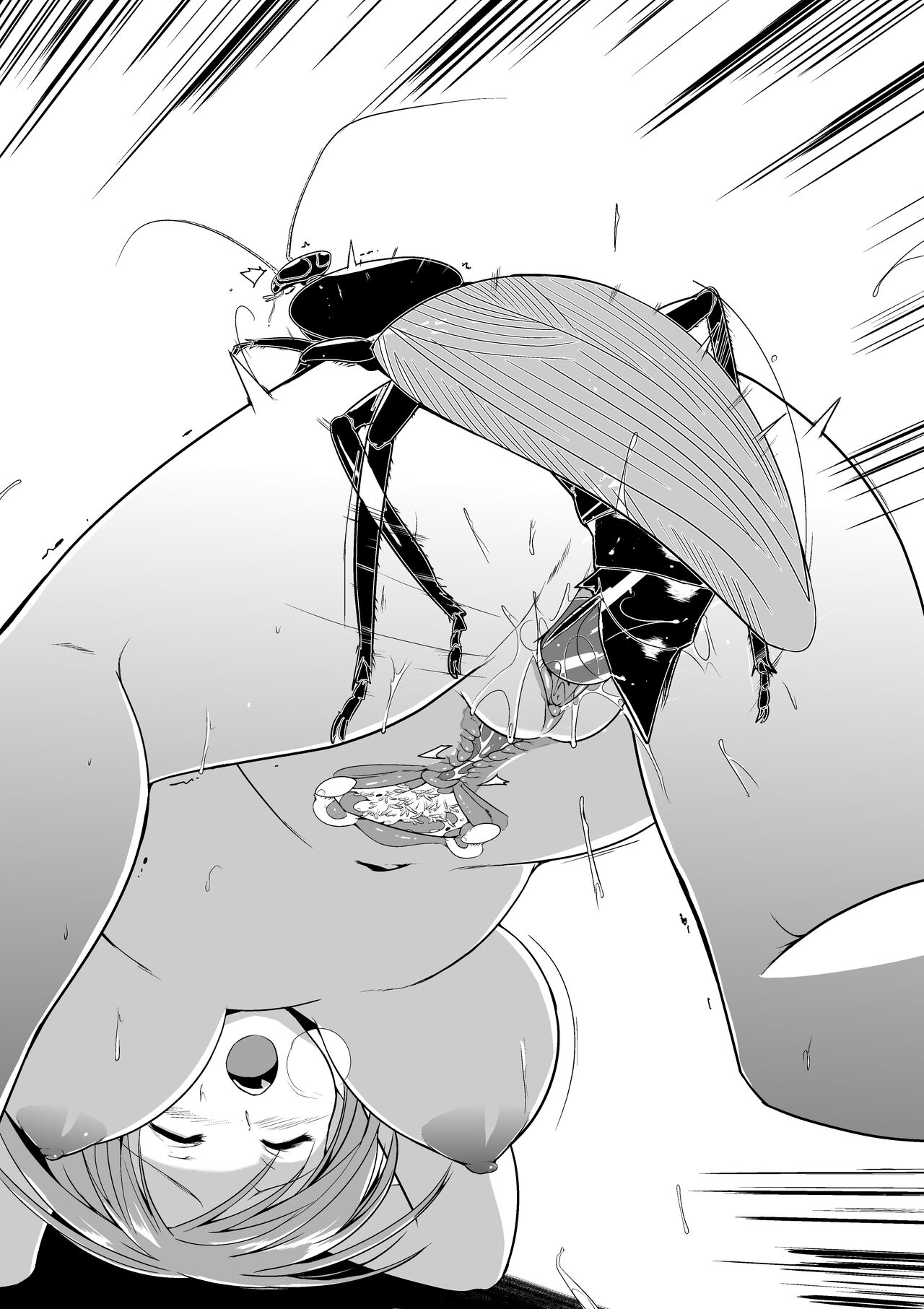 [Tiba-Santi (Misuke)] Misuke's Short Stories 8 - Parasitized Cockroach (ToHeart2 Dungeon Travelers) [English] numero di immagine  36