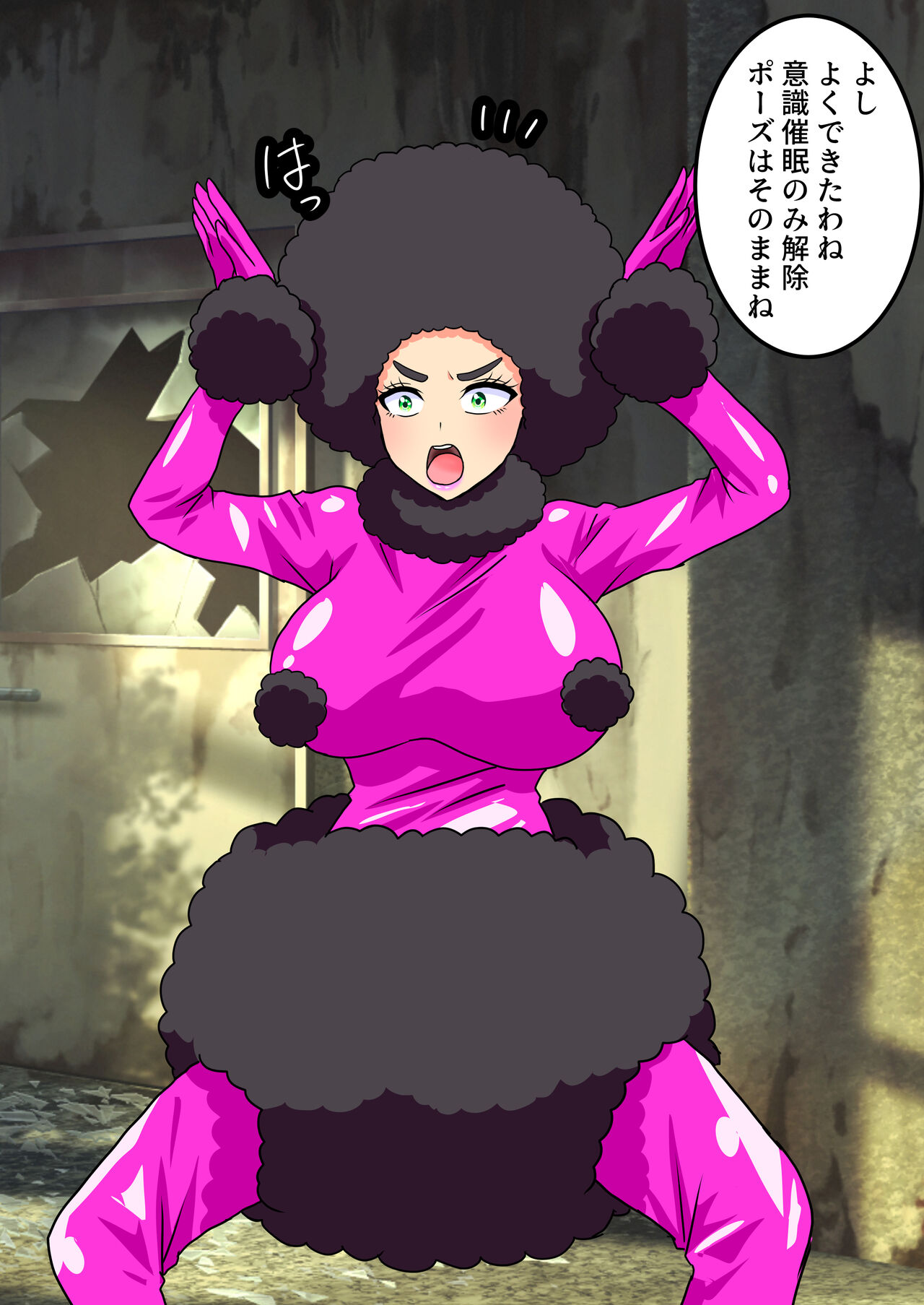 [Shirogane Campus (Ginmedaru)] Nyotaika Irekawari Sakuhin Tanpenshuu 画像番号 36