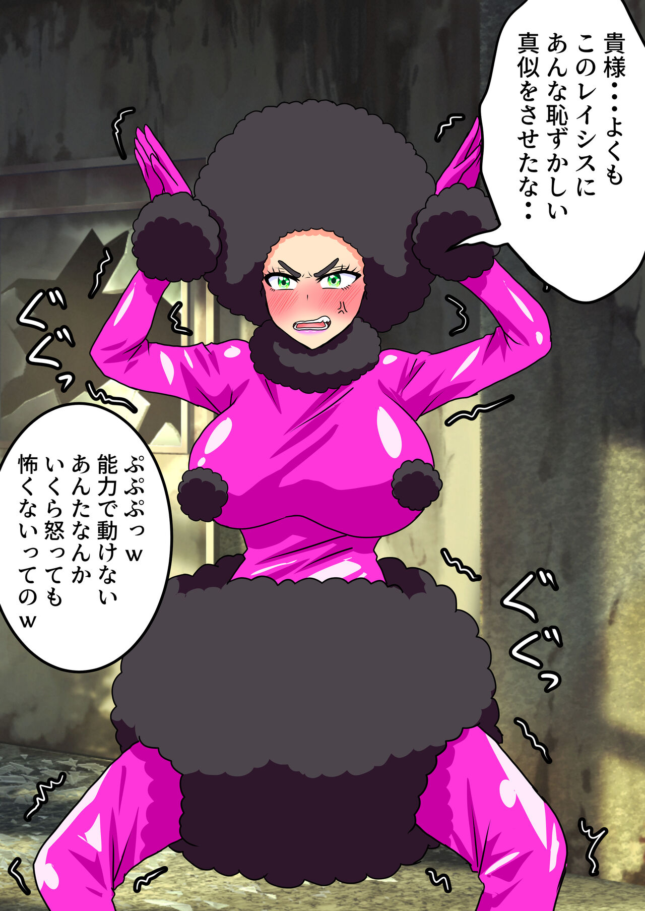 [Shirogane Campus (Ginmedaru)] Nyotaika Irekawari Sakuhin Tanpenshuu 画像番号 37