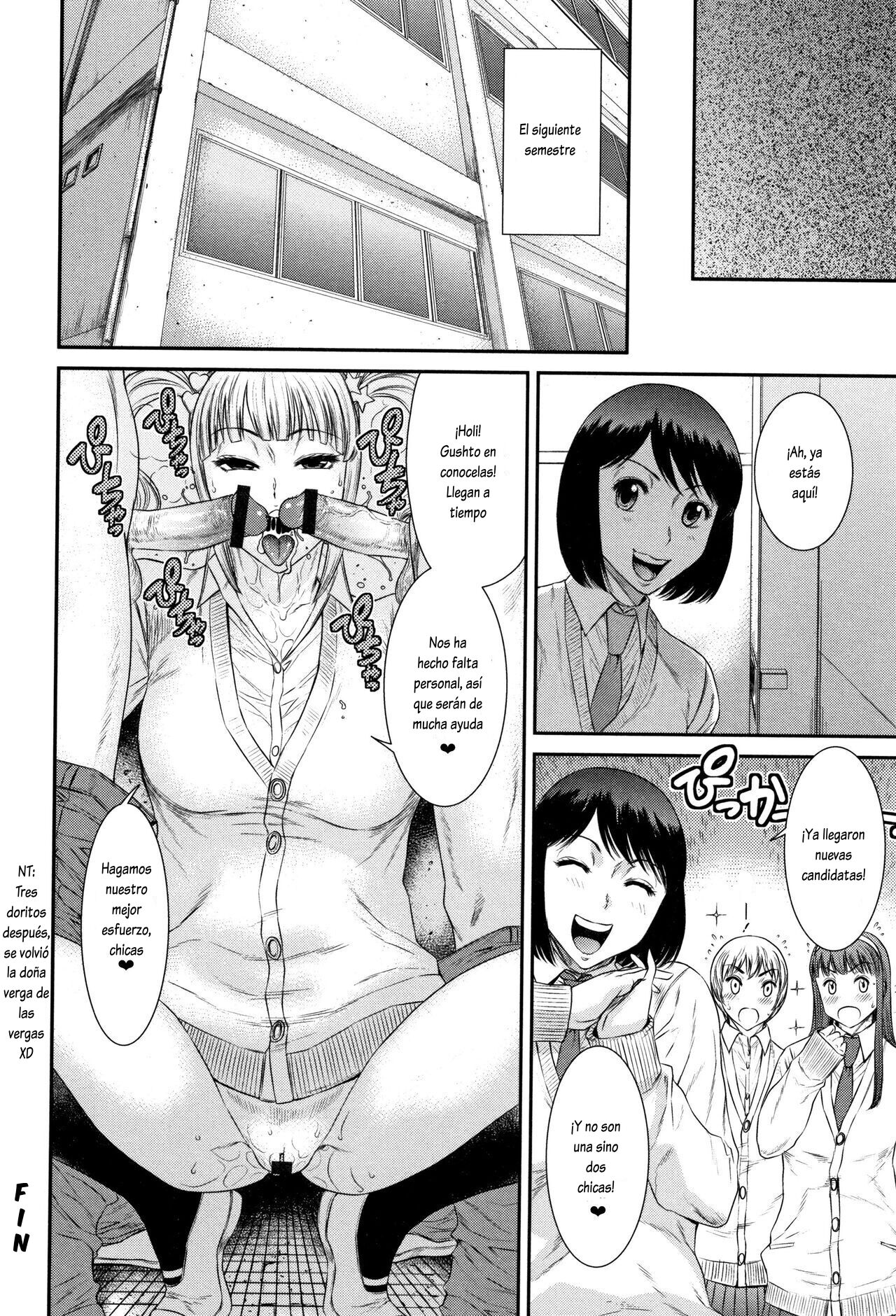 [Sunagawa Tara] Nikubenki Iinkai (Houkago Galhame Nikubenki) [Spanish] [Lovely Diablesse Scan] image number 15