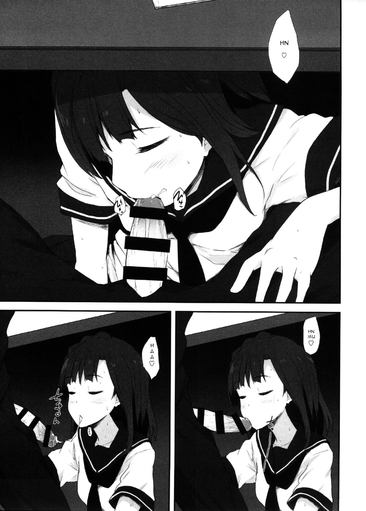 (C92) [Asterism (*)] Koi no Summer Session (THE IDOLM@STER MILLION LIVE!) [ENGLISH] 画像番号 4