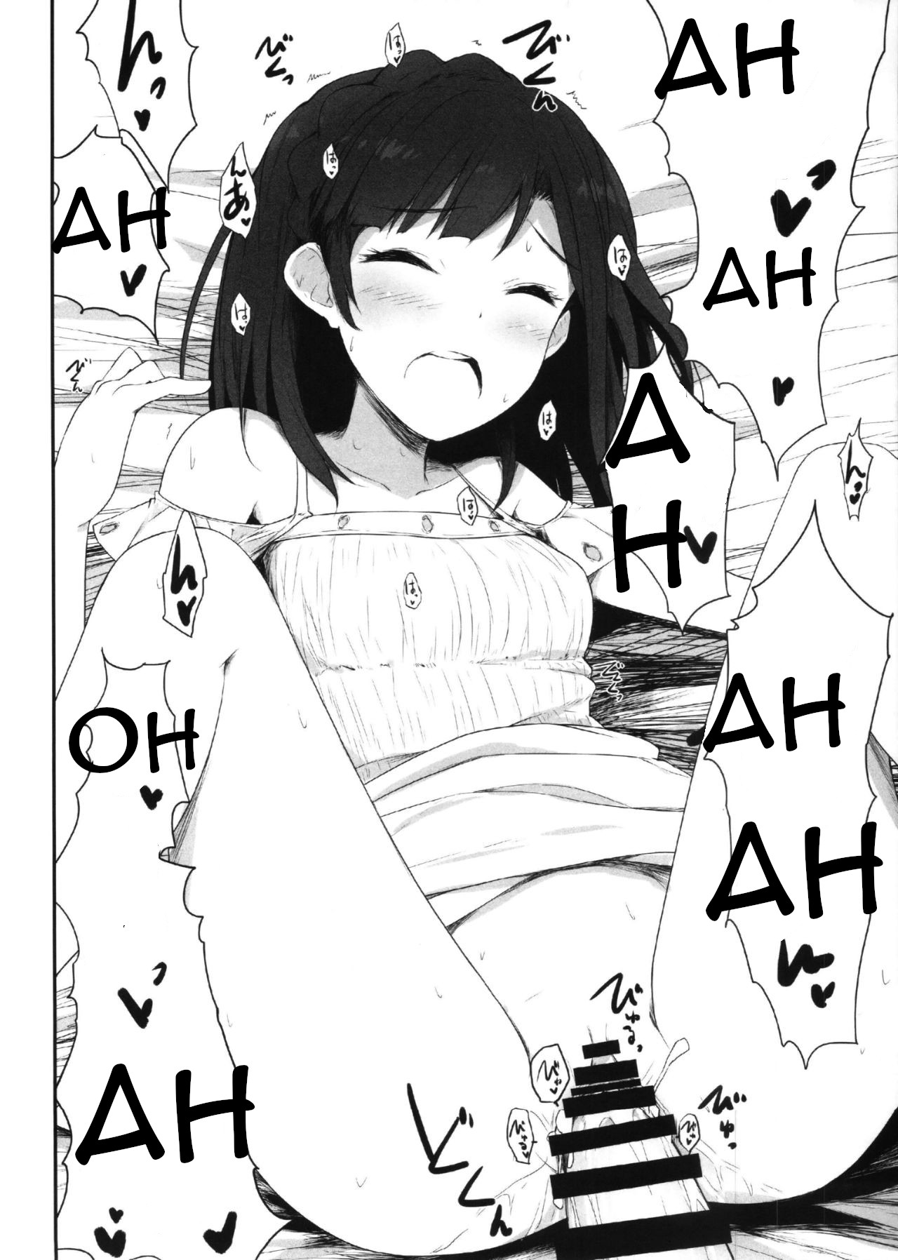 (C92) [Asterism (*)] Koi no Summer Session (THE IDOLM@STER MILLION LIVE!) [ENGLISH] 画像番号 20