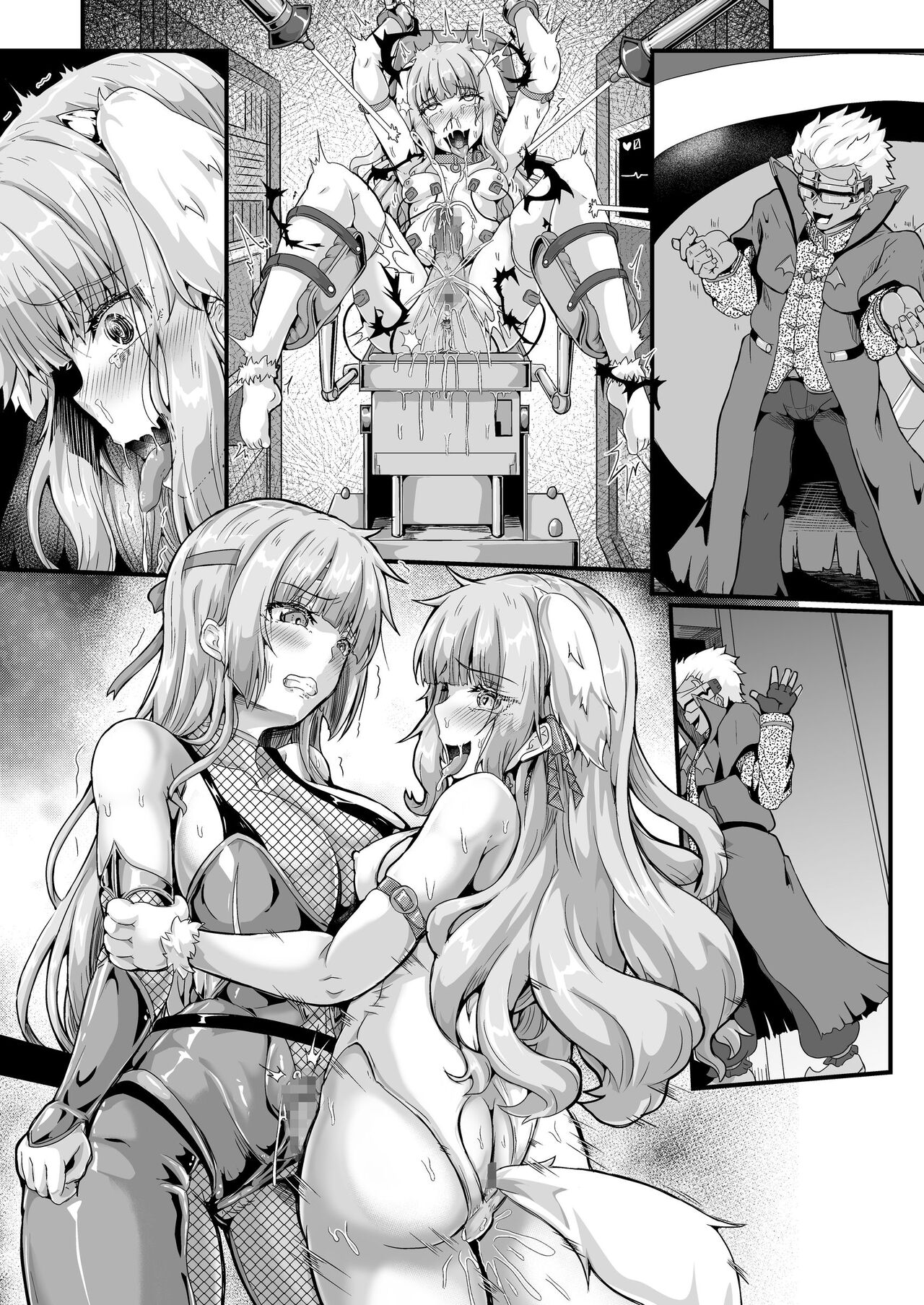 [Seika Kairaku Shoten (Eltoria, Misakana)] Taimanin Alicia no Junan ~Youma ni Haiboku Shita Taimanin wa Akuochi Sennou Choukyou~ [Chinese] Bildnummer 50