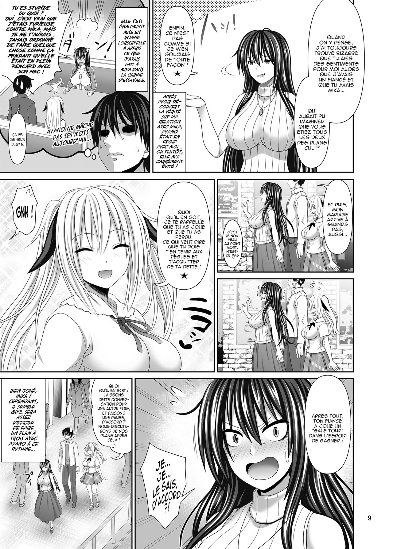 [Makino Eki (Makinosaka Shinichi)] SEX FRIEND 5 [french] 图片编号 7