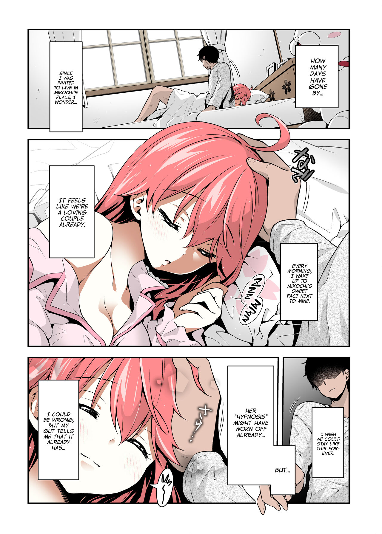 [Hachinoko P (hatigo)] Mikochi Saimin Ecchi Hon 3 ~Achuachu na Futari Hen~ (Sakura Miko) [English] [Project Valvrein] [Colorized] [Digital] 画像番号 3