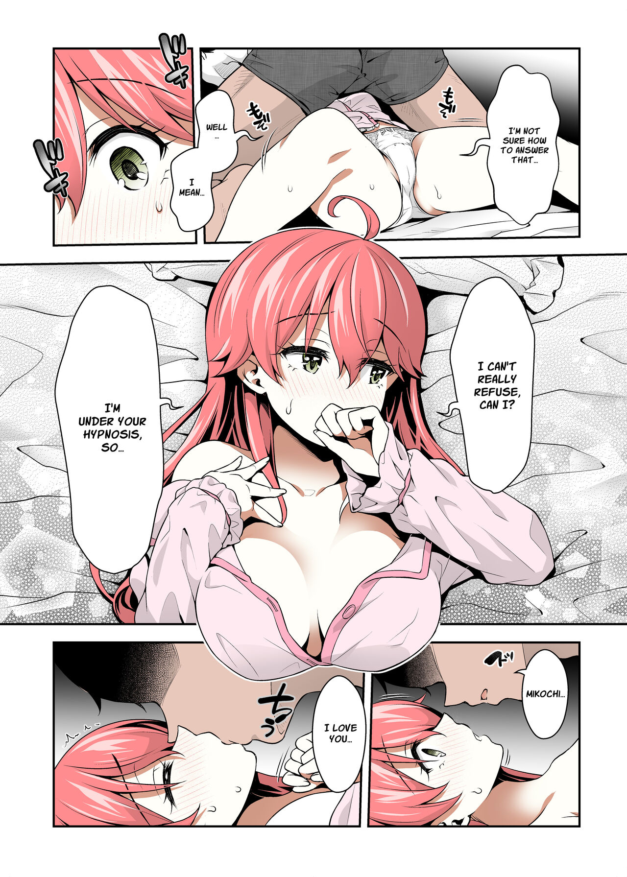 [Hachinoko P (hatigo)] Mikochi Saimin Ecchi Hon 3 ~Achuachu na Futari Hen~ (Sakura Miko) [English] [Project Valvrein] [Colorized] [Digital] 画像番号 6