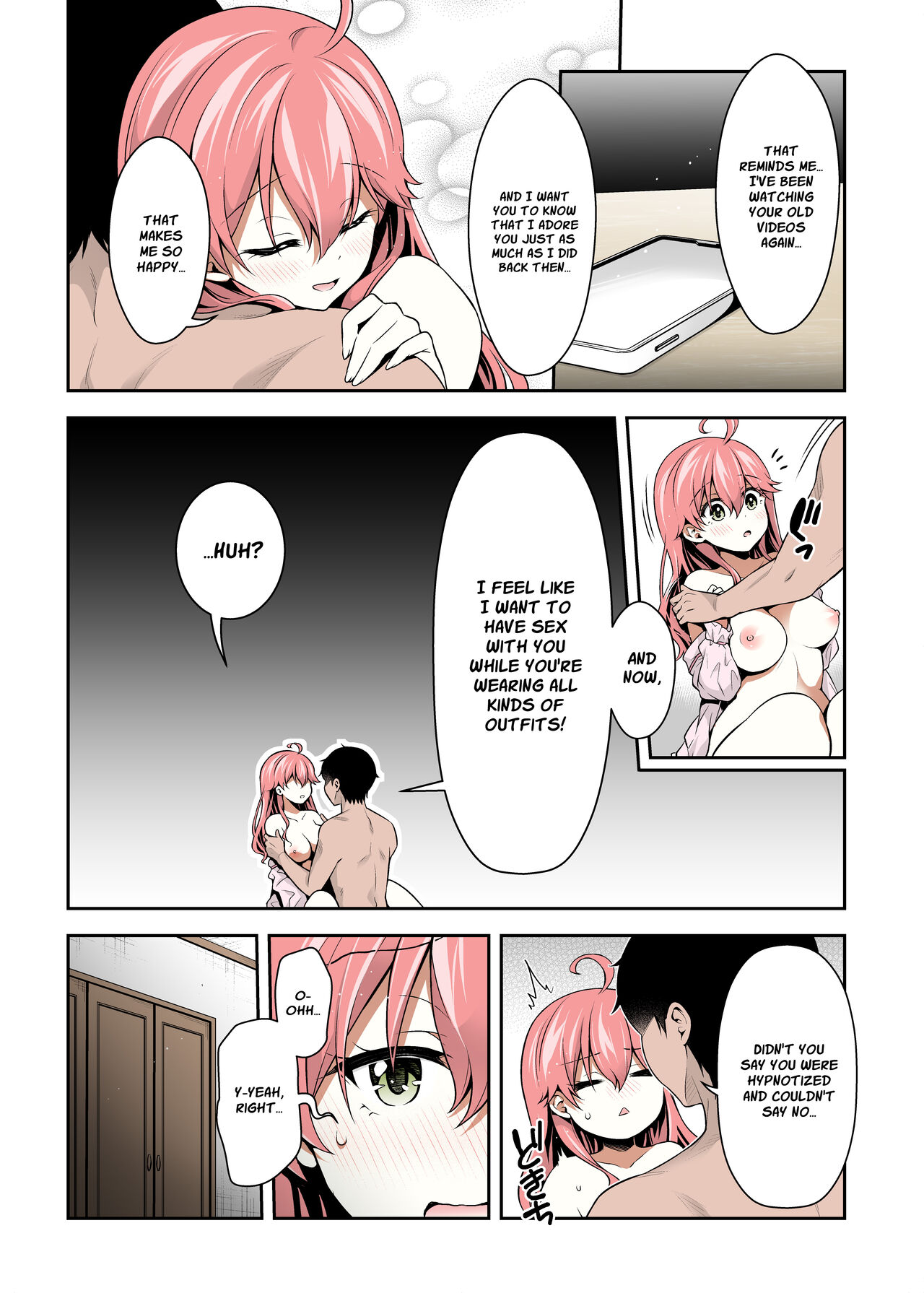 [Hachinoko P (hatigo)] Mikochi Saimin Ecchi Hon 3 ~Achuachu na Futari Hen~ (Sakura Miko) [English] [Project Valvrein] [Colorized] [Digital] 画像番号 13