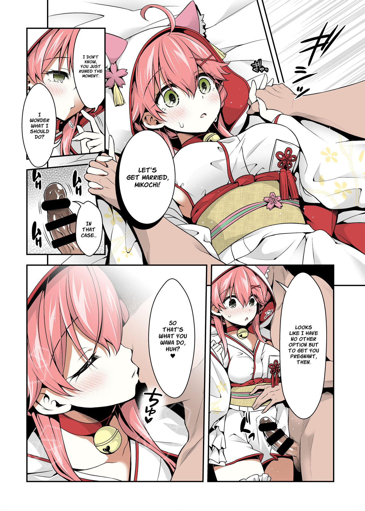 [Hachinoko P (hatigo)] Mikochi Saimin Ecchi Hon 3 ~Achuachu na Futari Hen~ (Sakura Miko) [English] [Project Valvrein] [Colorized] [Digital] 画像番号 25