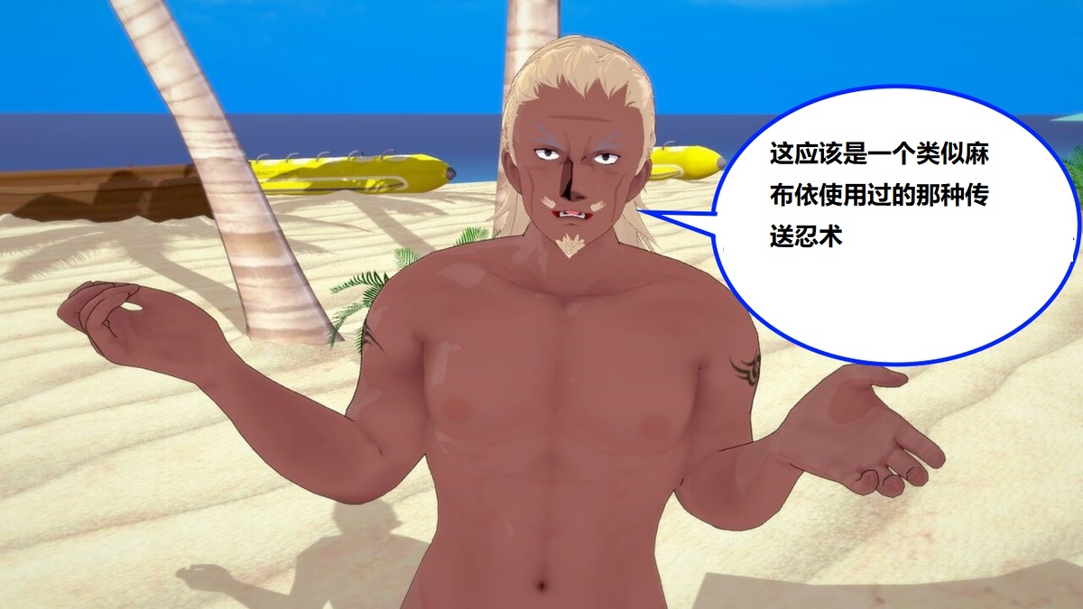 hinata X Raikage image number 24