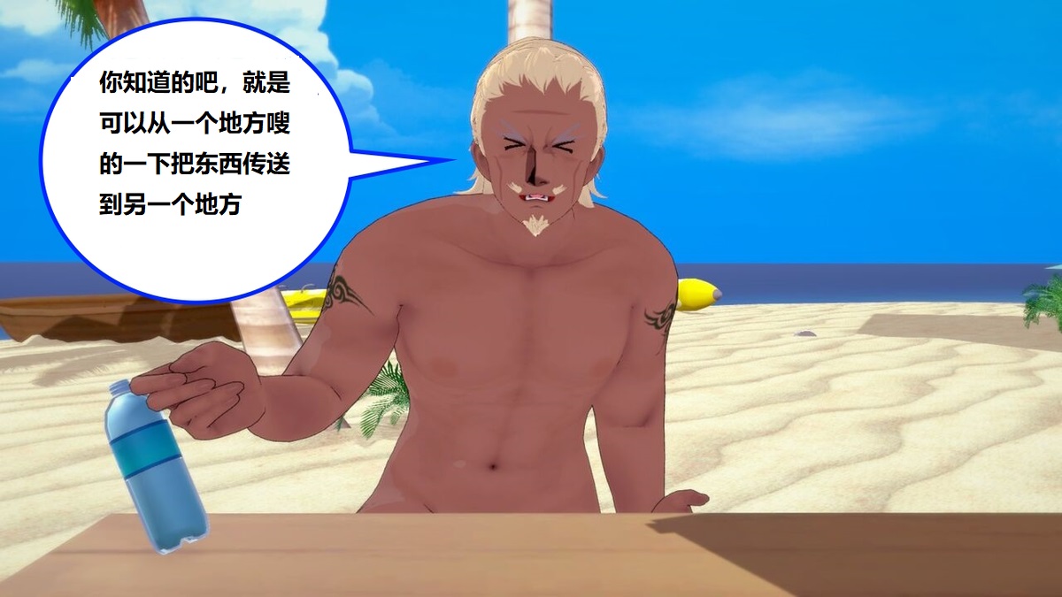 hinata X Raikage image number 25