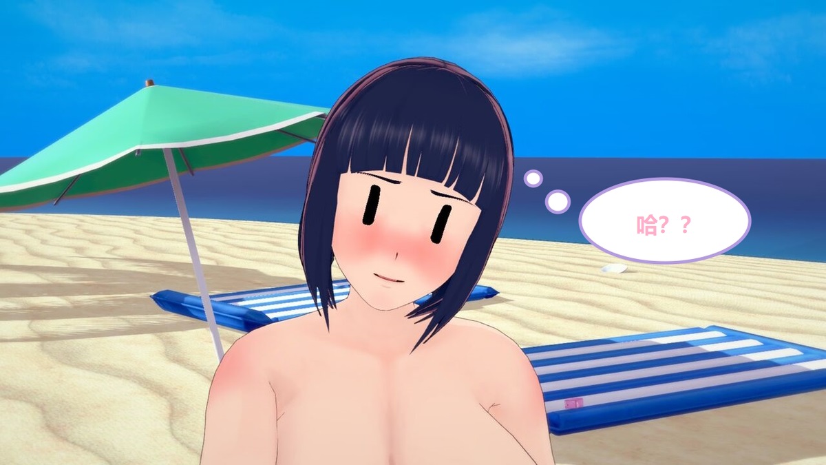 hinata X Raikage image number 31