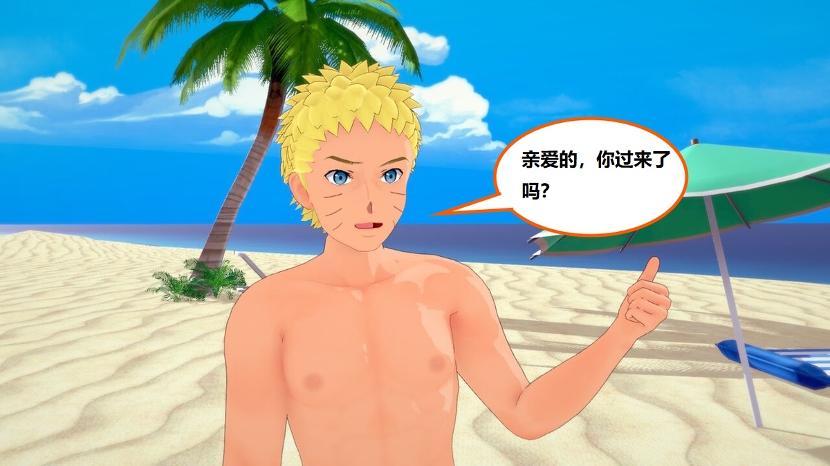 hinata X Raikage image number 57