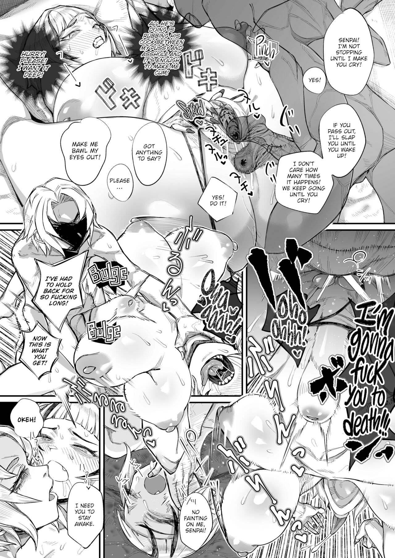 [warabite] The Broken - Part 1 (COMIC X-EROS #100) [English] [Digital] image number 16