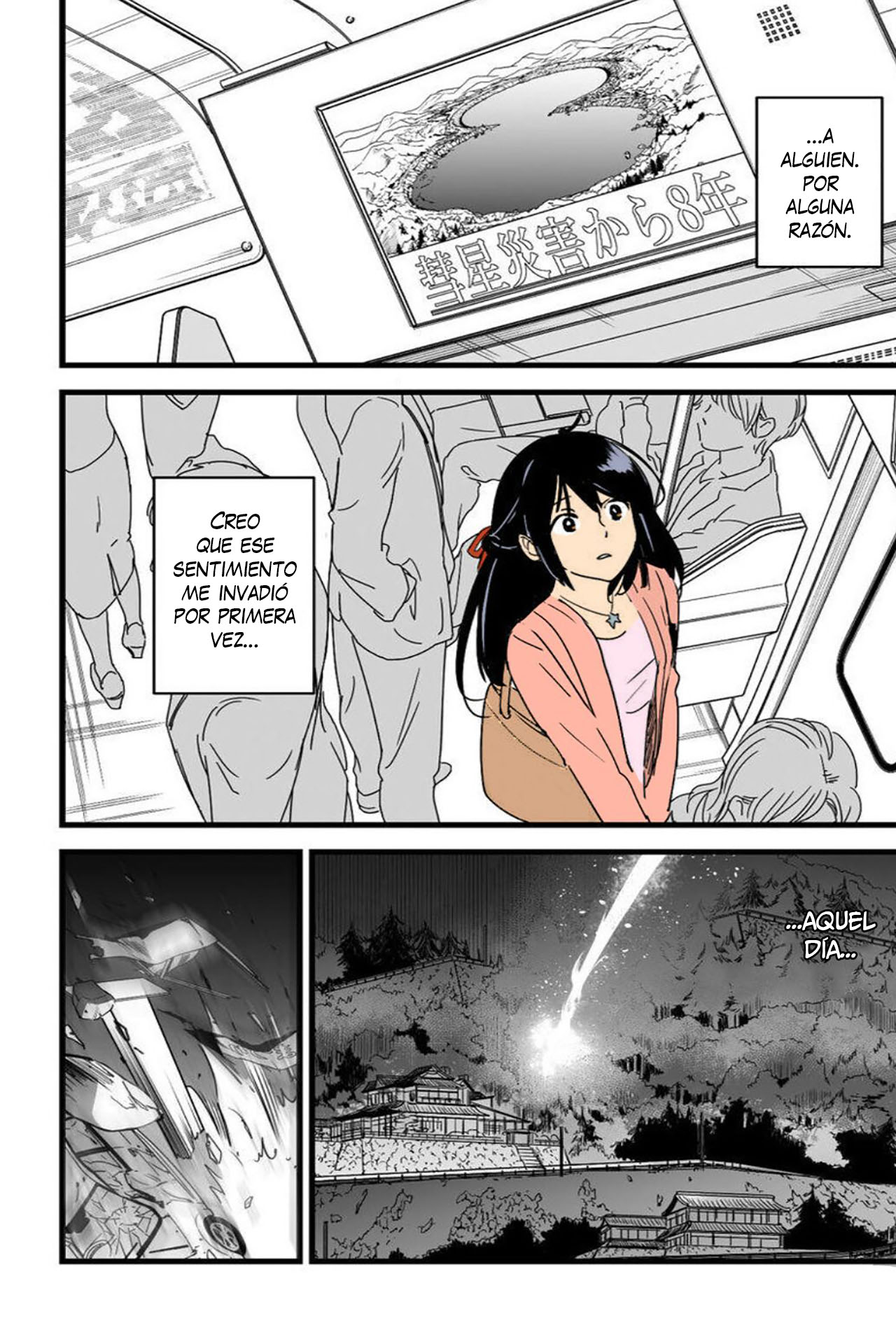 (SC2017 Winter) [Syukurin] Mitsuha ~Netorare~ (Kimi no Na wa.) [Spanish] [New Scan Doujin] [Colorized] numero di immagine  12