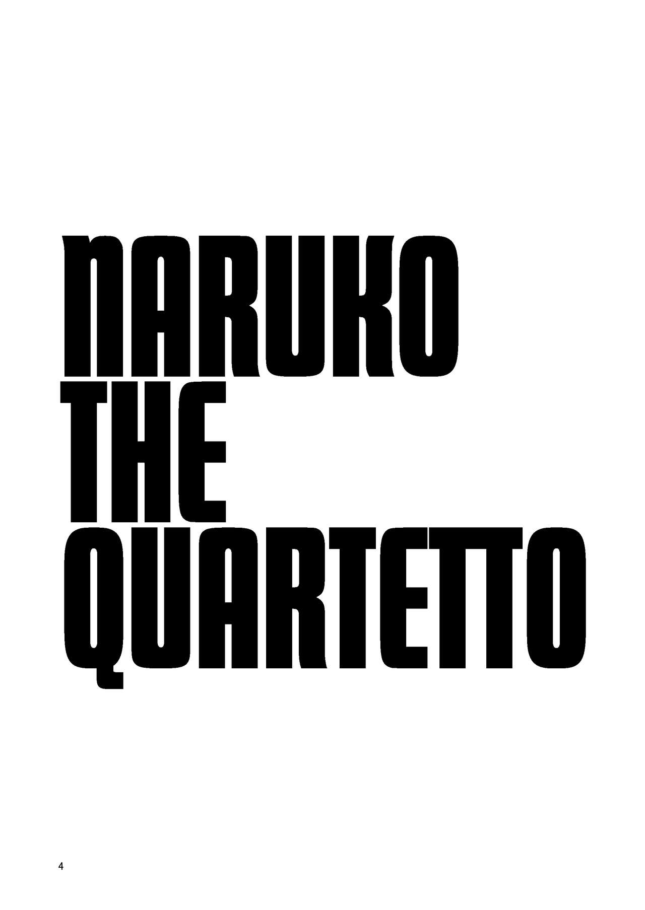 [Suzupony (Suzunomoku)] Naruko The Quartetto | 丸子四重奏 (Alice Gear Aegis) [Chinese] [彩虹社报] [Digital] image number 5