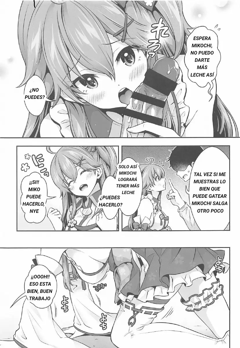 (C99) [Hachinoko P (hatigo)] Mikochi Saimin Ecchi Hon ~Youji Taikou Hen~ (Sakura Miko) [Spanish] [Yareco] numero di immagine  15