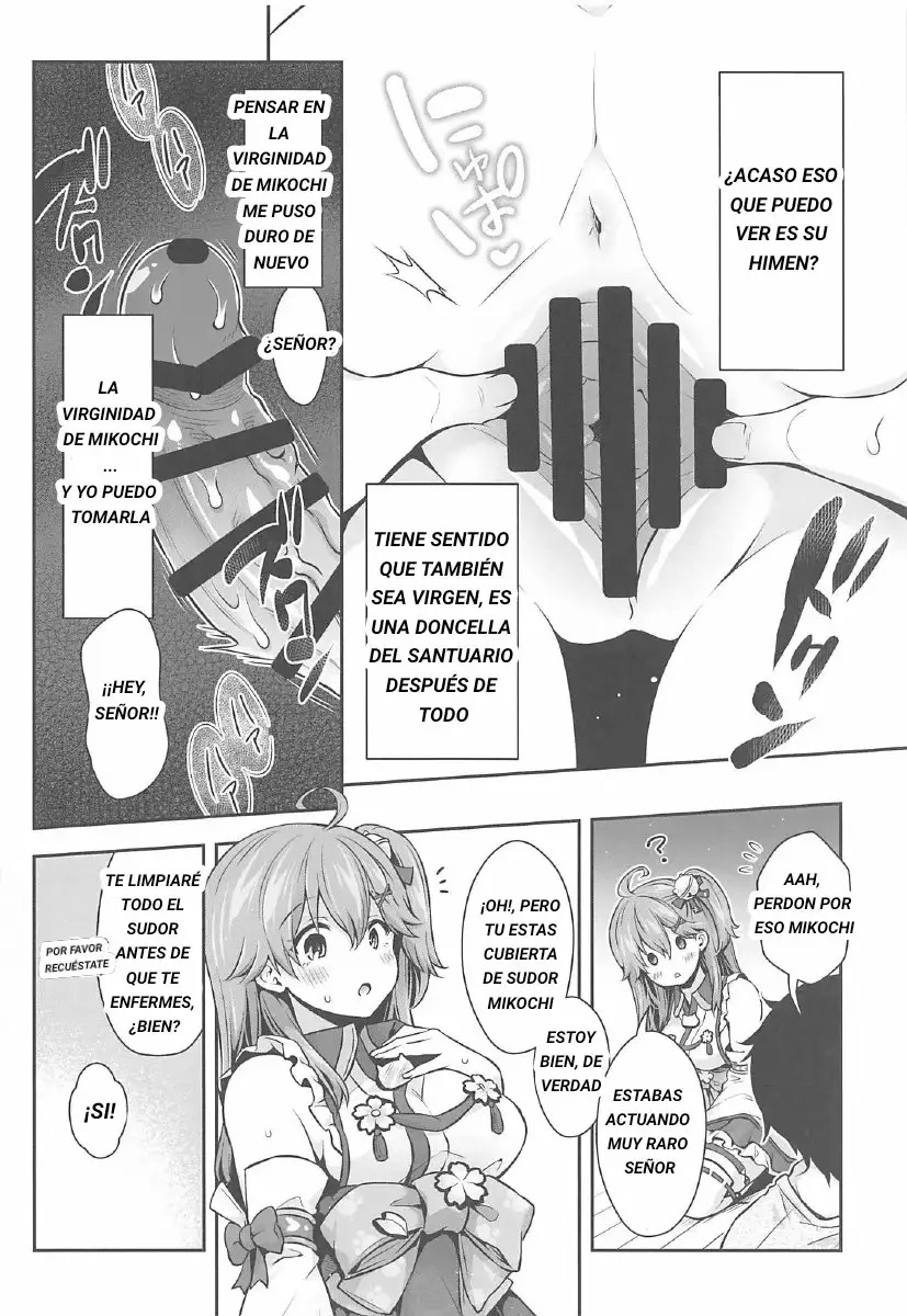 (C99) [Hachinoko P (hatigo)] Mikochi Saimin Ecchi Hon ~Youji Taikou Hen~ (Sakura Miko) [Spanish] [Yareco] numero di immagine  18