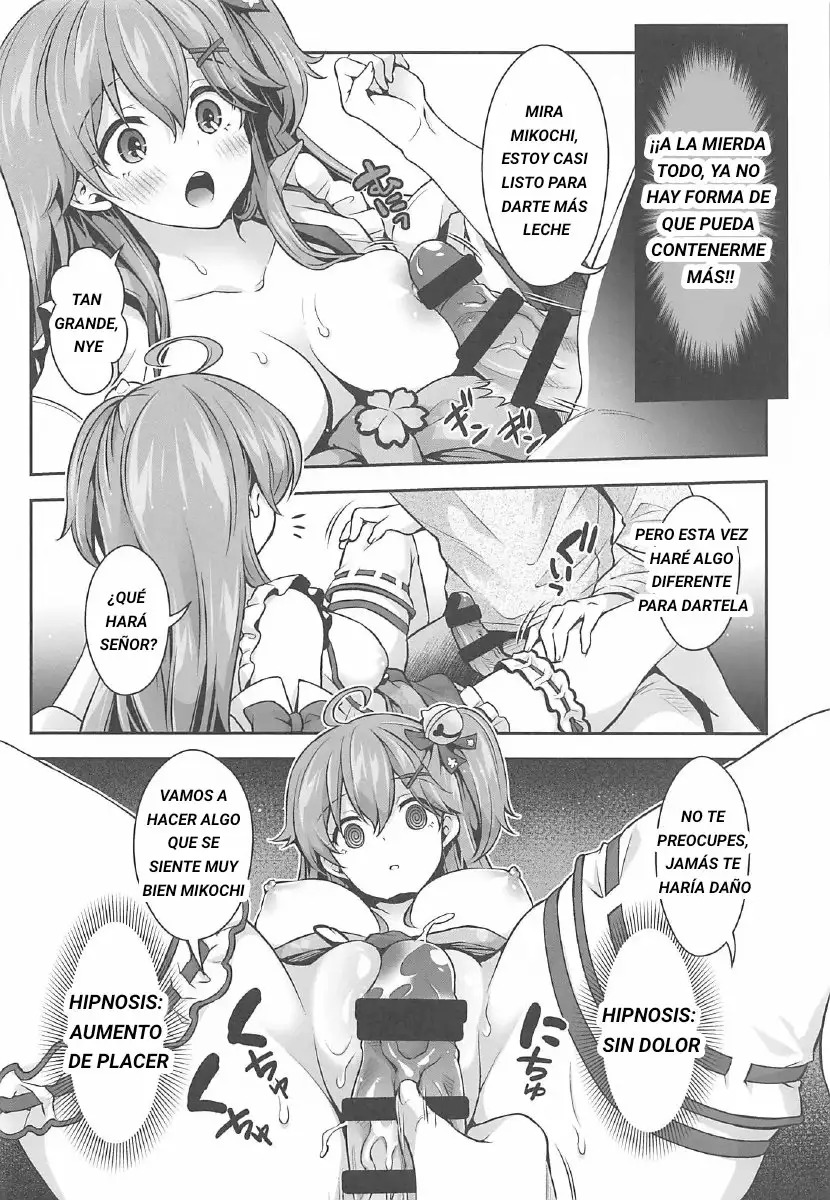 (C99) [Hachinoko P (hatigo)] Mikochi Saimin Ecchi Hon ~Youji Taikou Hen~ (Sakura Miko) [Spanish] [Yareco] numero di immagine  20