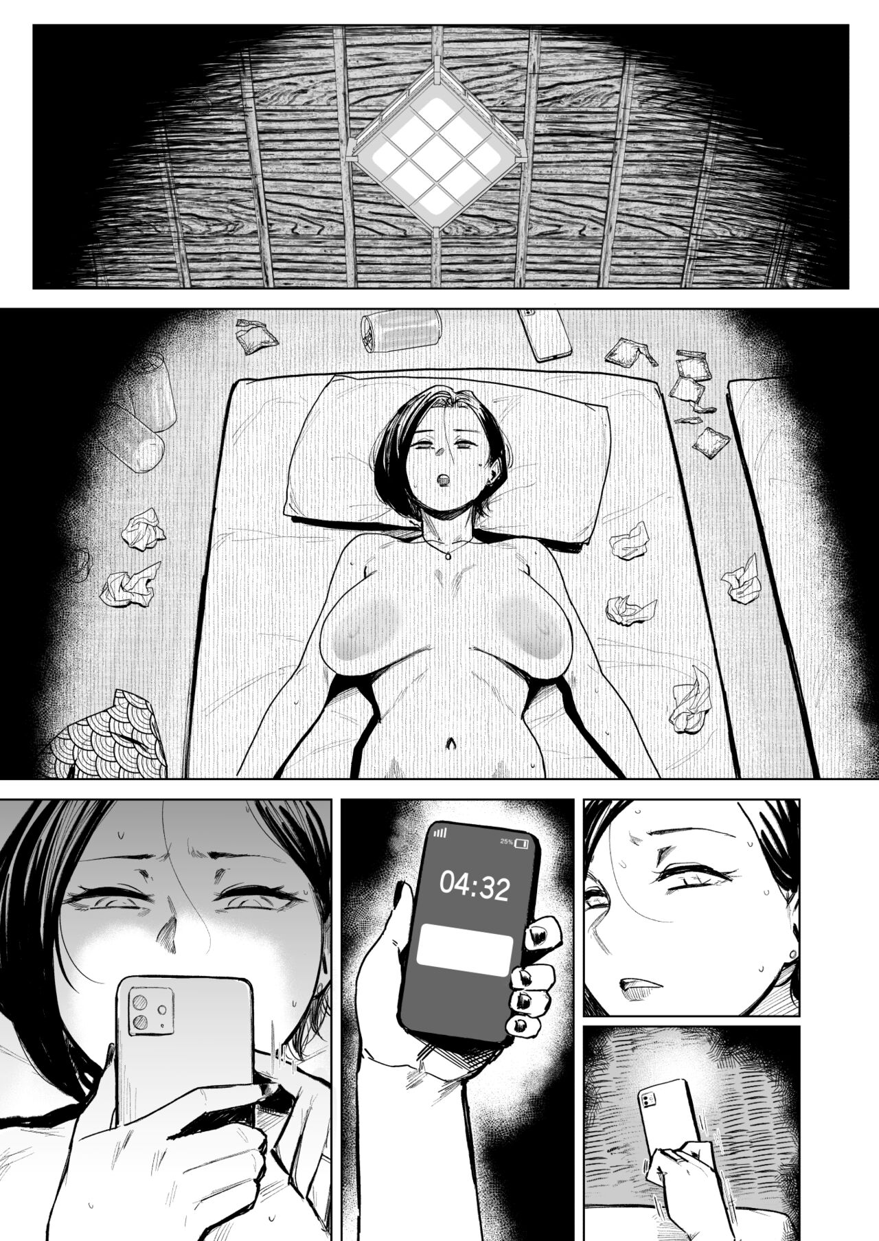 [Isocurve (Allegro)] Hitozuma Futei Koubi Zuroku Shi [Digital] 画像番号 59