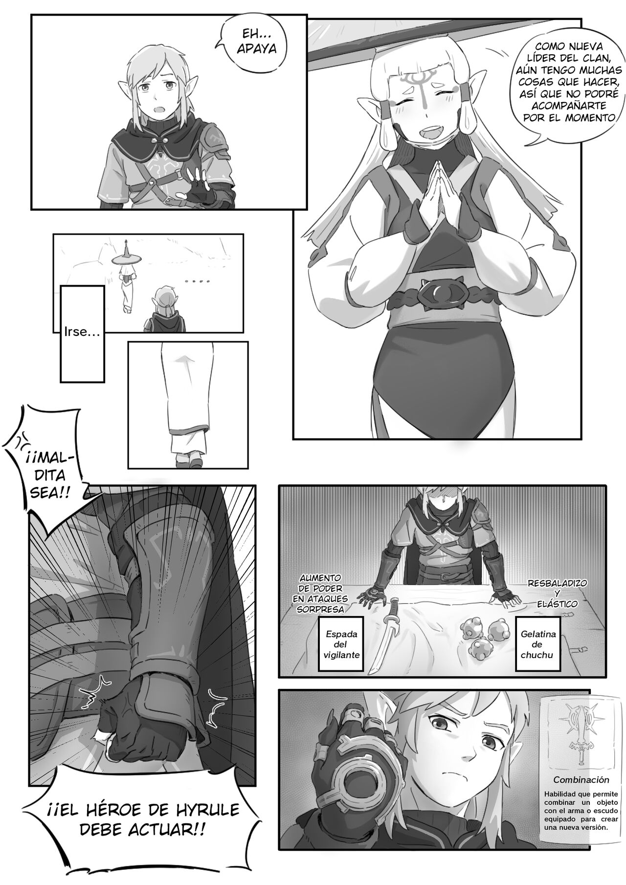 La leyenda del deseo en Hyrule 画像番号 6