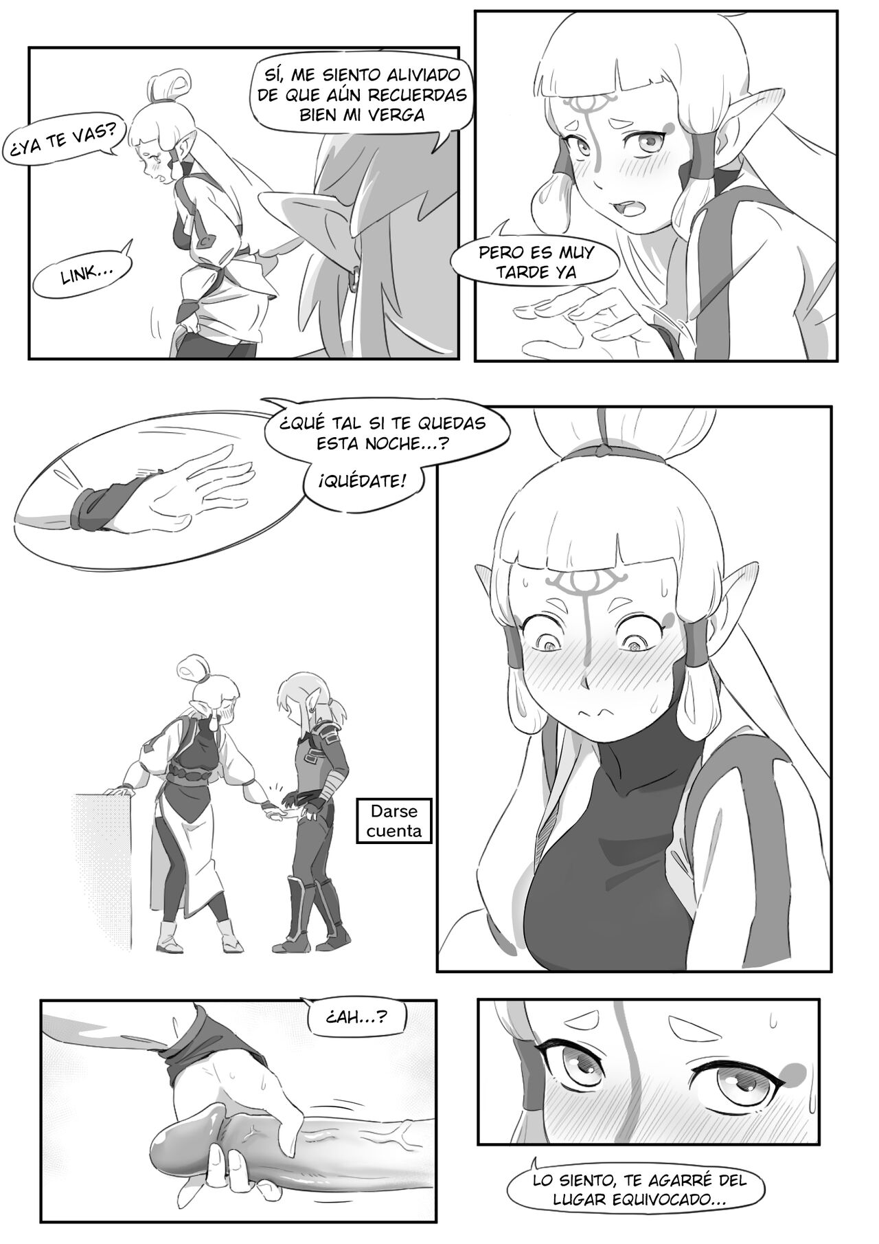 La leyenda del deseo en Hyrule 画像番号 18