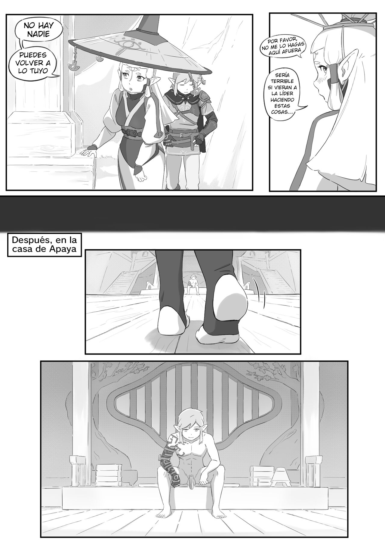 La leyenda del deseo en Hyrule 画像番号 25