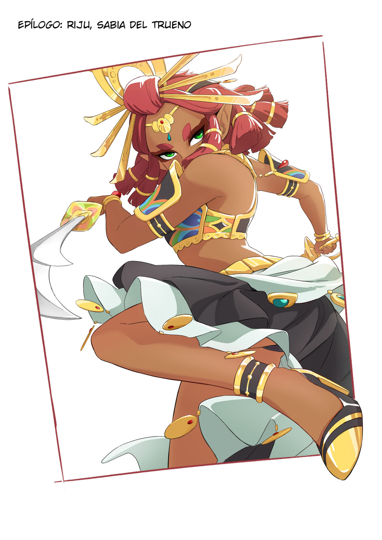 La leyenda del deseo en Hyrule 画像番号 33