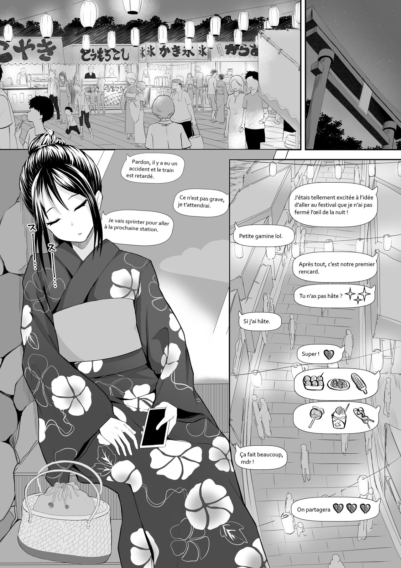 [Toiro Gawon] Okinai Ko "Natsumatsuri" La fille du festival qui ne se réveille pas [french] [La sainte Perv'] 图片编号 2