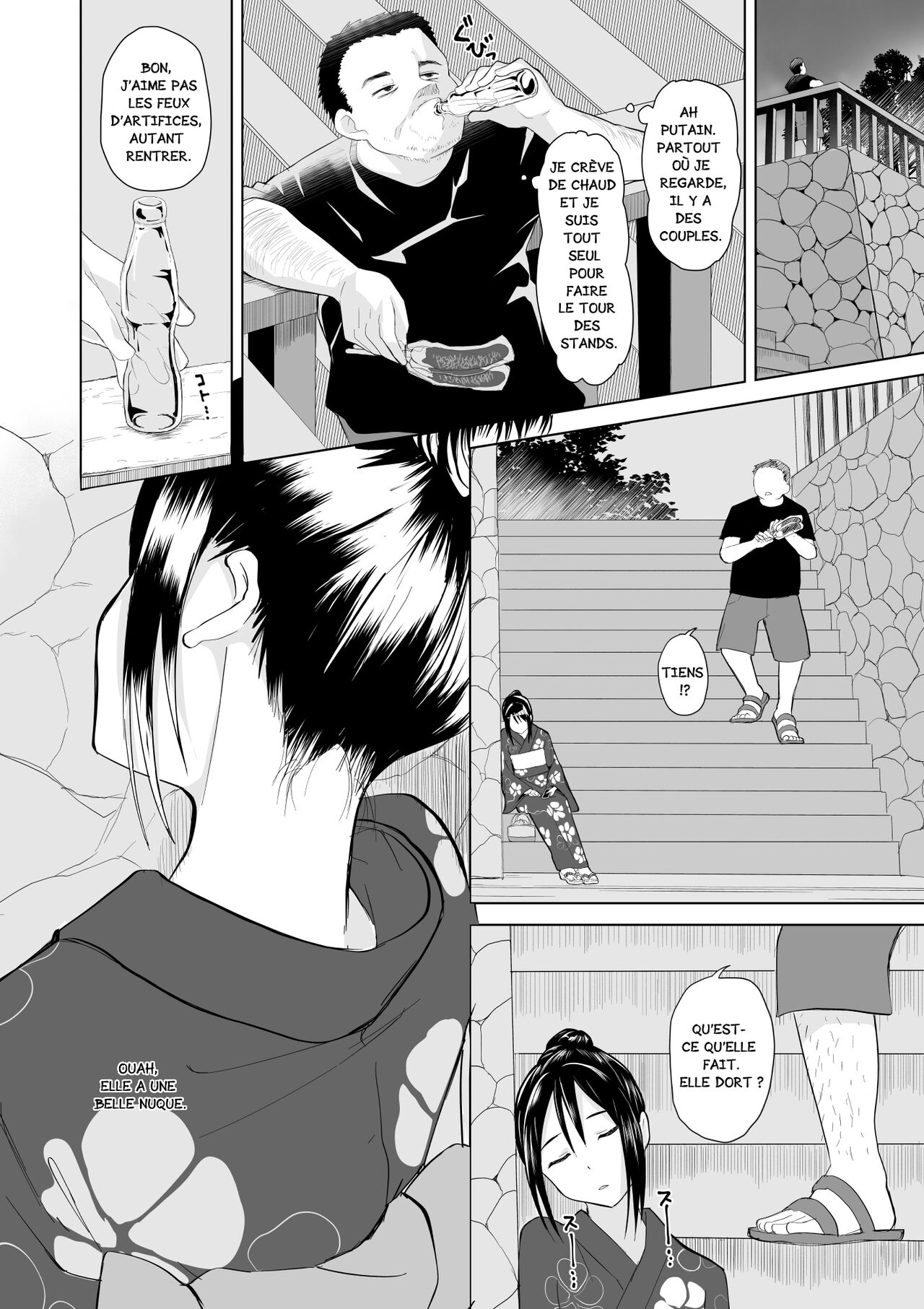 [Toiro Gawon] Okinai Ko "Natsumatsuri" La fille du festival qui ne se réveille pas [french] [La sainte Perv'] 图片编号 3