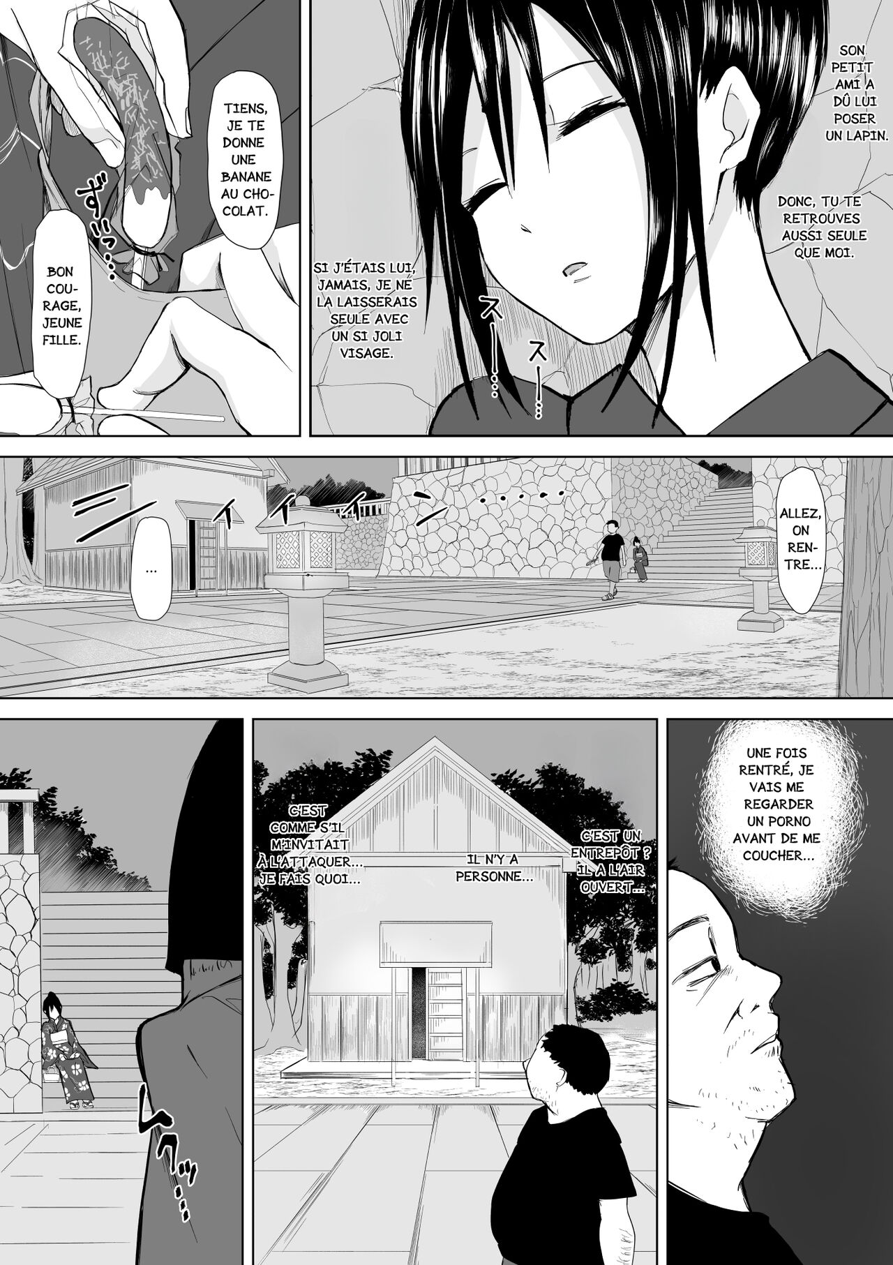 [Toiro Gawon] Okinai Ko "Natsumatsuri" La fille du festival qui ne se réveille pas [french] [La sainte Perv'] 图片编号 4