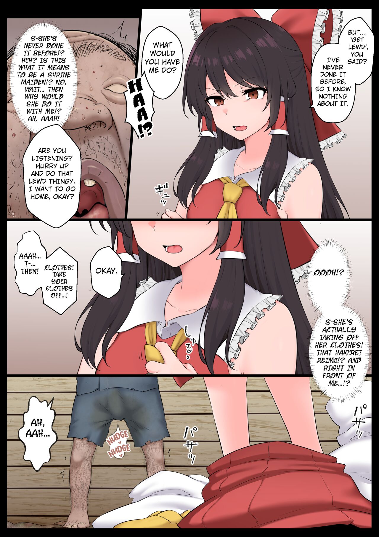 [Semakute Kurai (Kyouan)] Saimin Zenkoutei Reimu [English] [Kuraudo] imagen número 9