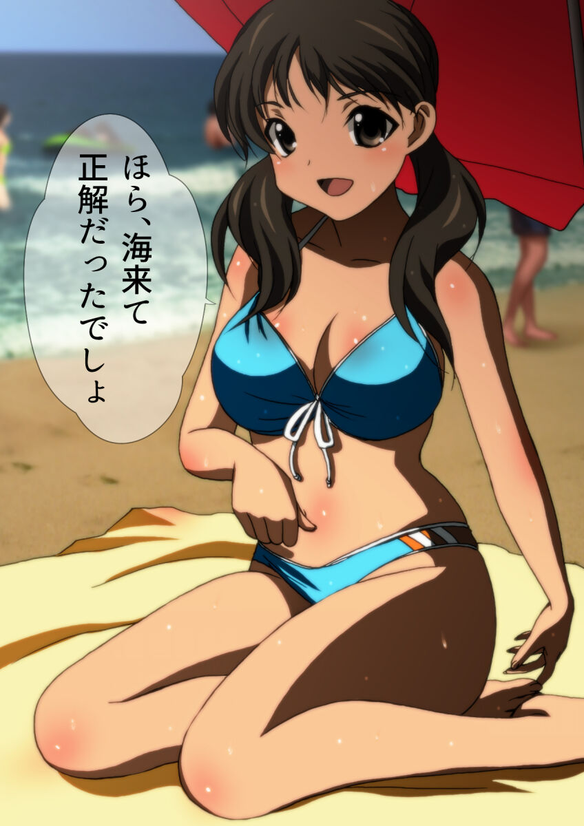 [宿借り源八郎] 女友達と夏の海 漫画演出版 numero di immagine  10