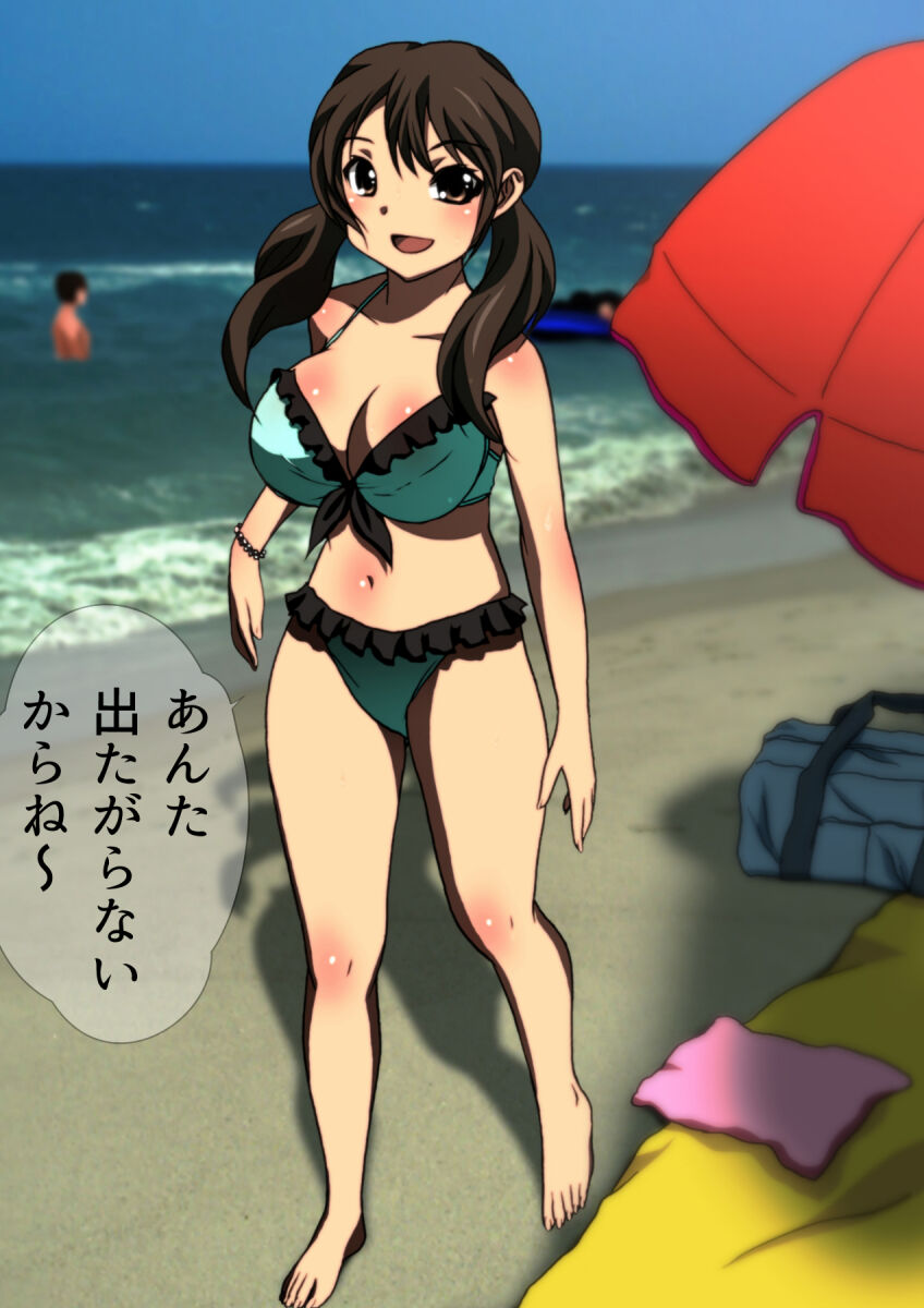 [宿借り源八郎] 女友達と夏の海 漫画演出版 numero di immagine  39