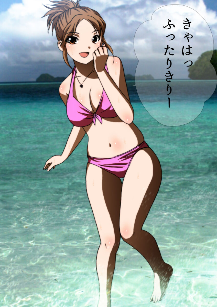 [宿借り源八郎] 女友達と夏の海 漫画演出版 numero di immagine  85