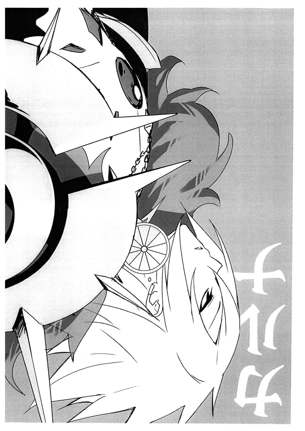 (candy club)Candy Club Creative Vol.18 numero di immagine  4