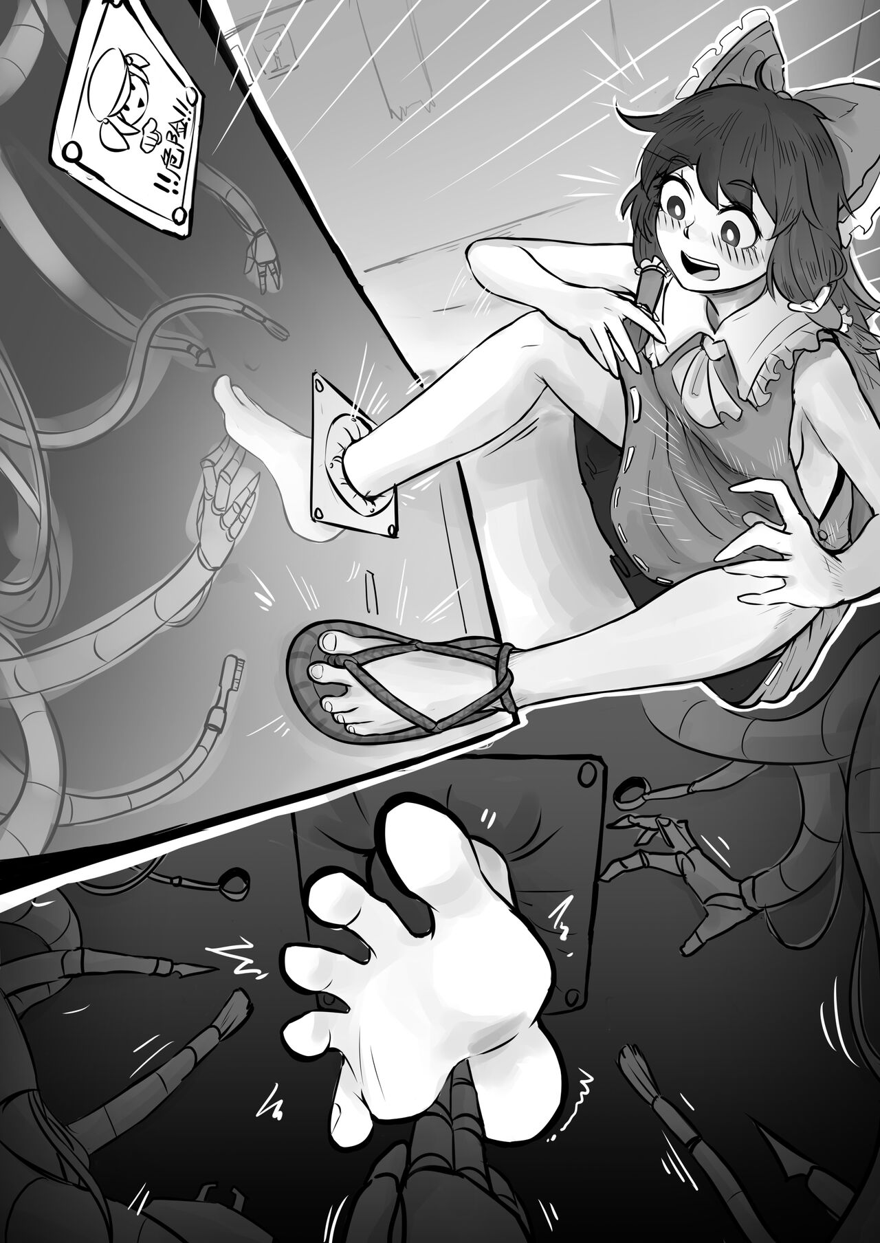 [Reworked 3Tn] Reimu's Wall Foot Electromagnetic Tickling Durability (Touhou Project) [Chinese] imagen número 2
