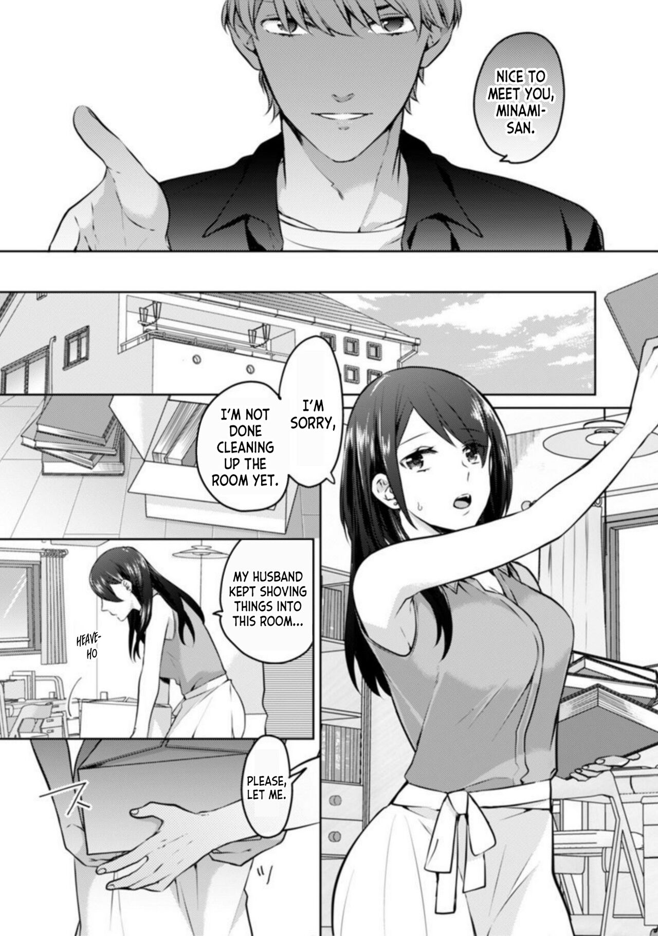 [Kani Itoh] Oi Ni Netorare Deisui Ecchi "Irerareta dake de… Oku made Iccha...u!" 1 | Drunken NTR Sex with my Nephew "I came deep inside when he put it inside me..." Ch. 1 [English] [desudesu] Bildnummer 3