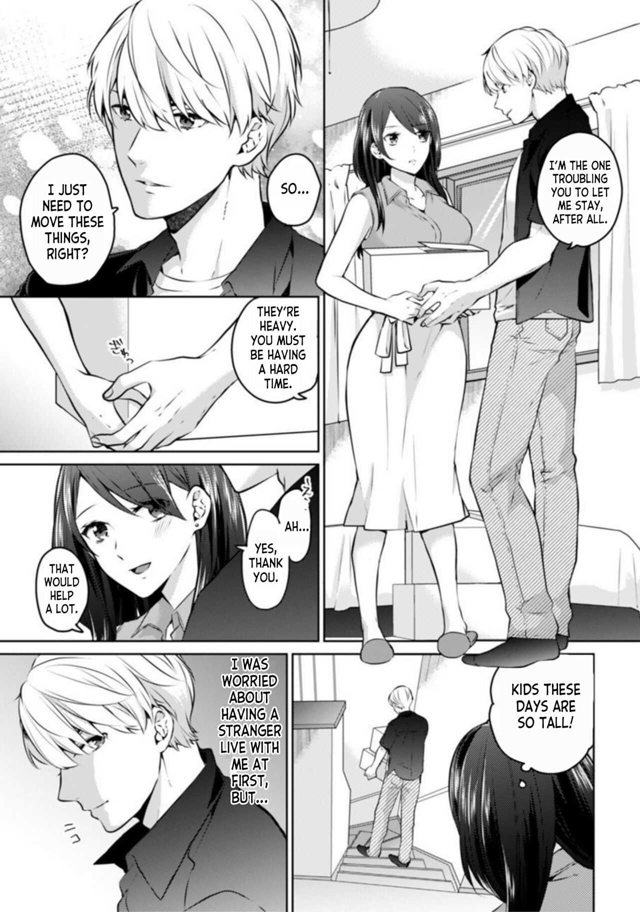 [Kani Itoh] Oi Ni Netorare Deisui Ecchi "Irerareta dake de… Oku made Iccha...u!" 1 | Drunken NTR Sex with my Nephew "I came deep inside when he put it inside me..." Ch. 1 [English] [desudesu] 4eme image