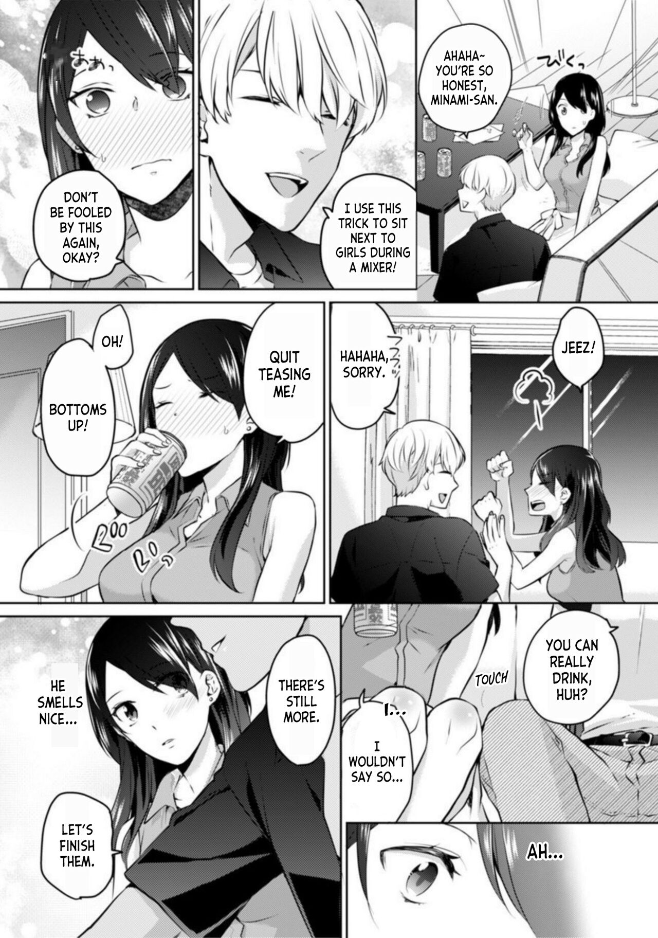 [Kani Itoh] Oi Ni Netorare Deisui Ecchi "Irerareta dake de… Oku made Iccha...u!" 1 | Drunken NTR Sex with my Nephew "I came deep inside when he put it inside me..." Ch. 1 [English] [desudesu] numero di immagine  8